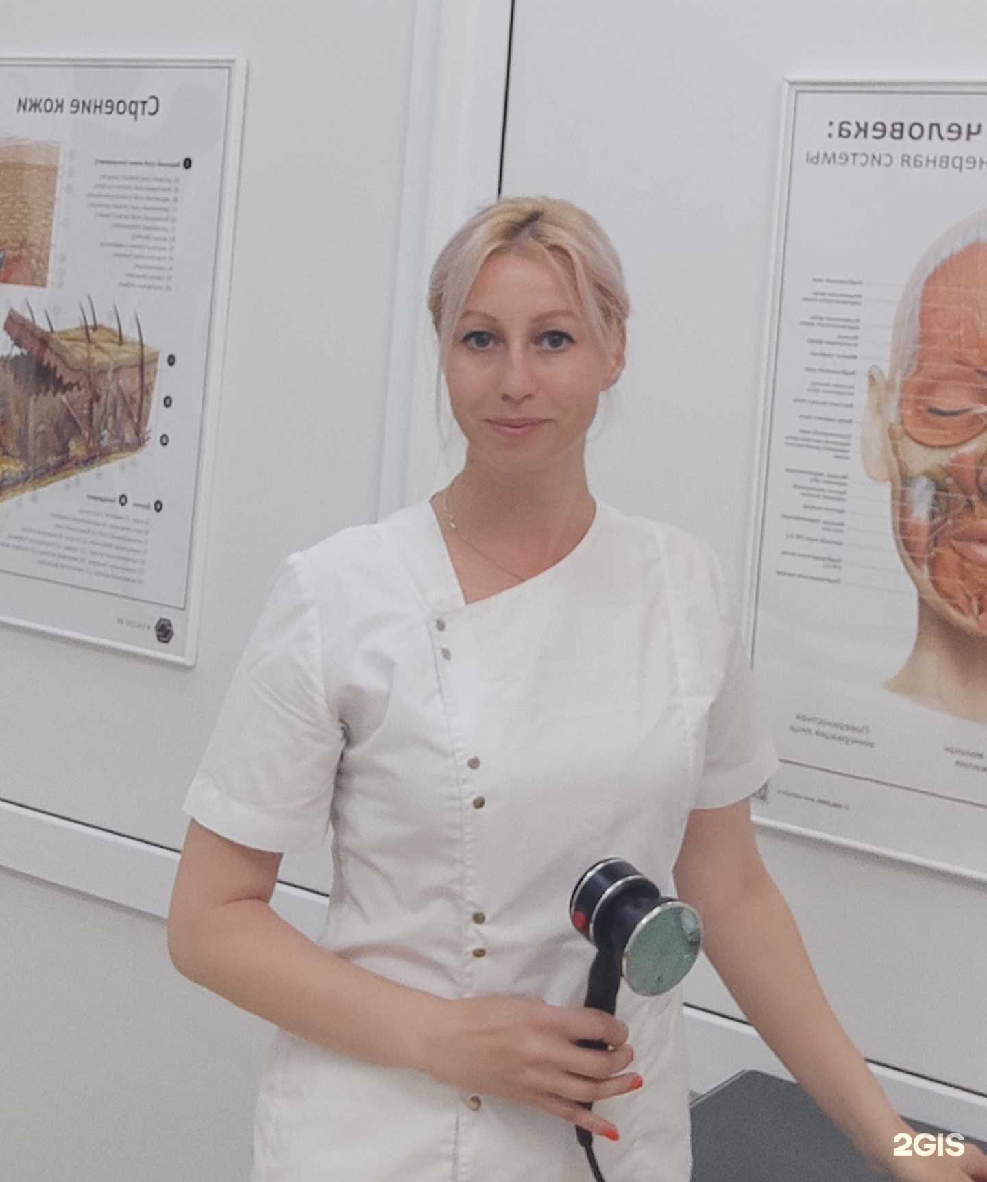 Отзывы на компанию Кабинет косметолога в г. Геленджик c фото