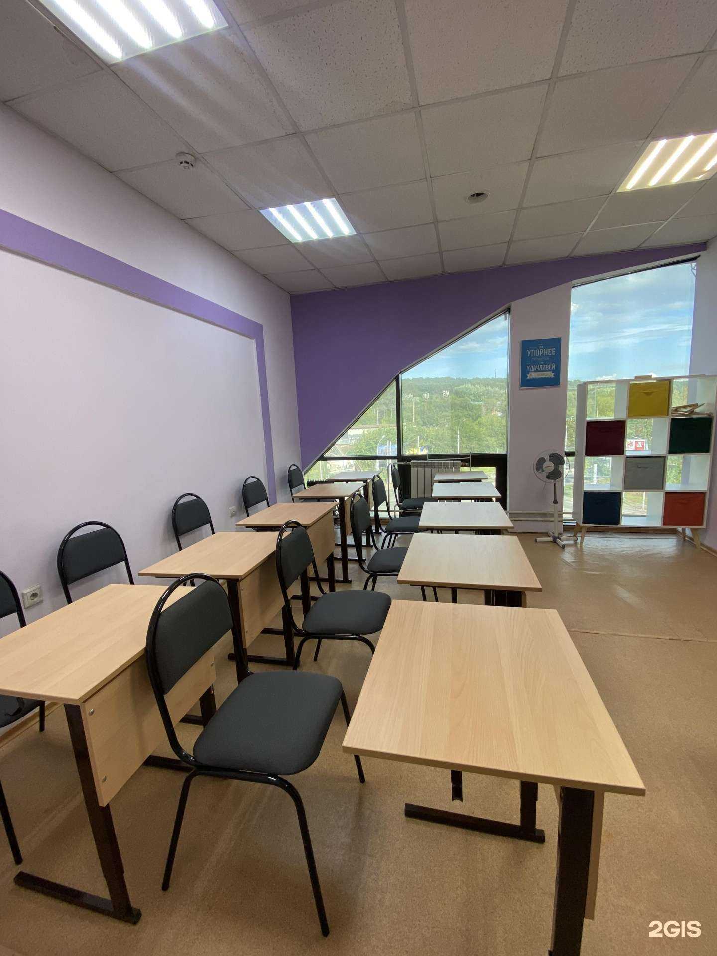 Отзывы на компанию Константа в Иркутске c фото