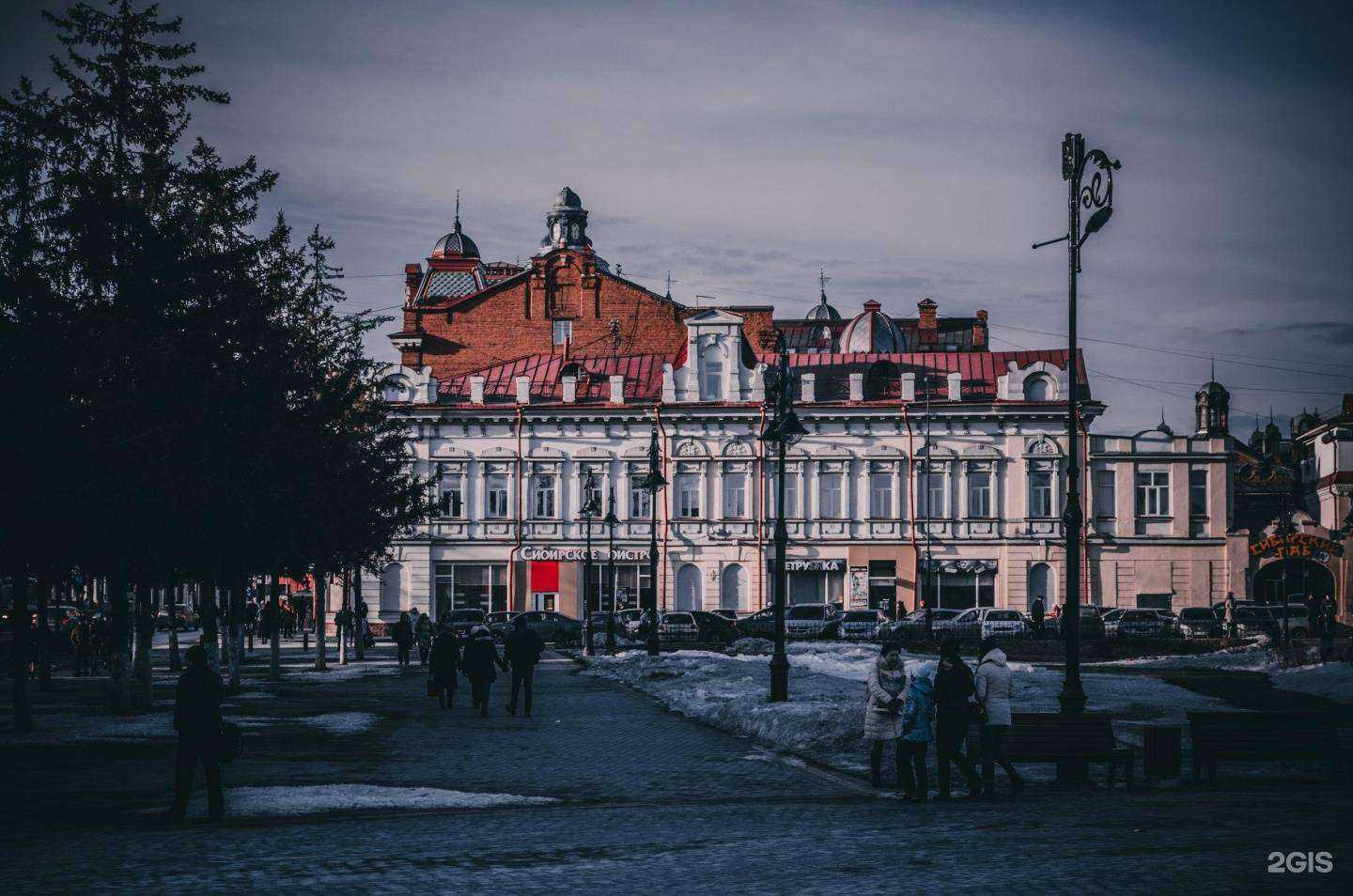 Отзывы на компанию Торта в Томске c фото - фотография 2 из 2