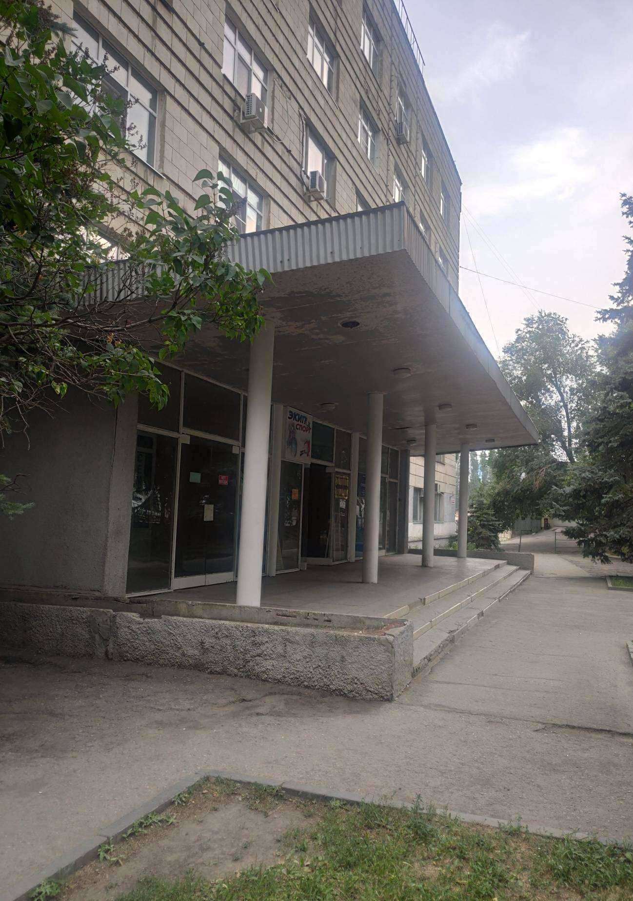 Отзывы на компанию Баланс в Саратове c фото - фотография 2 из 2