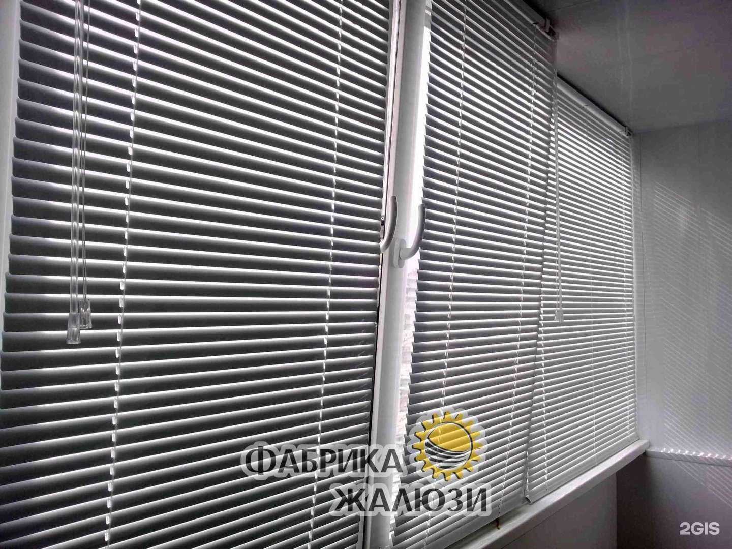 Отзывы на компанию Фабрика жалюзи в Брянске c фото