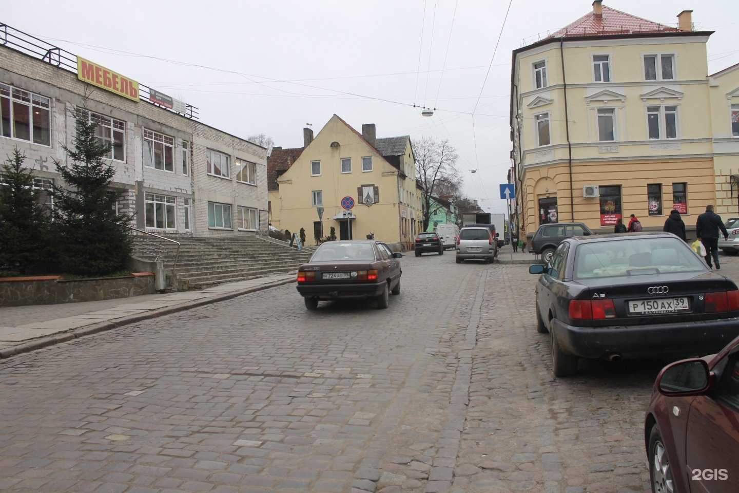 Отзывы на компанию Лести в Черняховске c фото - фотография 2 из 2