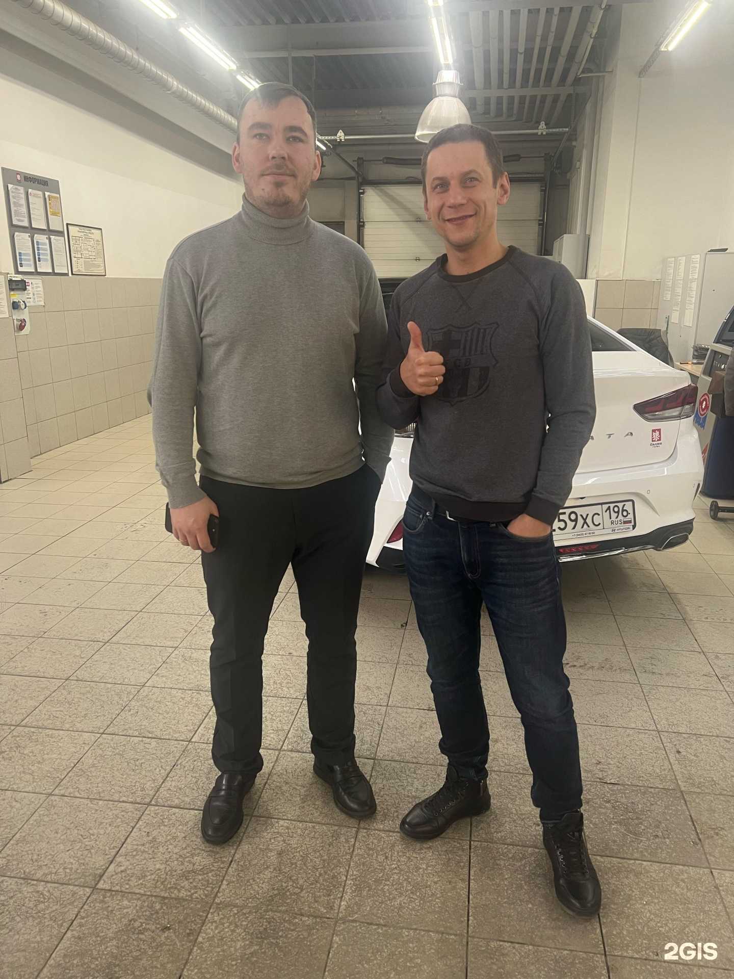 Отзывы на компанию Оками Маркет в Нижнем Тагиле c фото - фотография 2 из 2