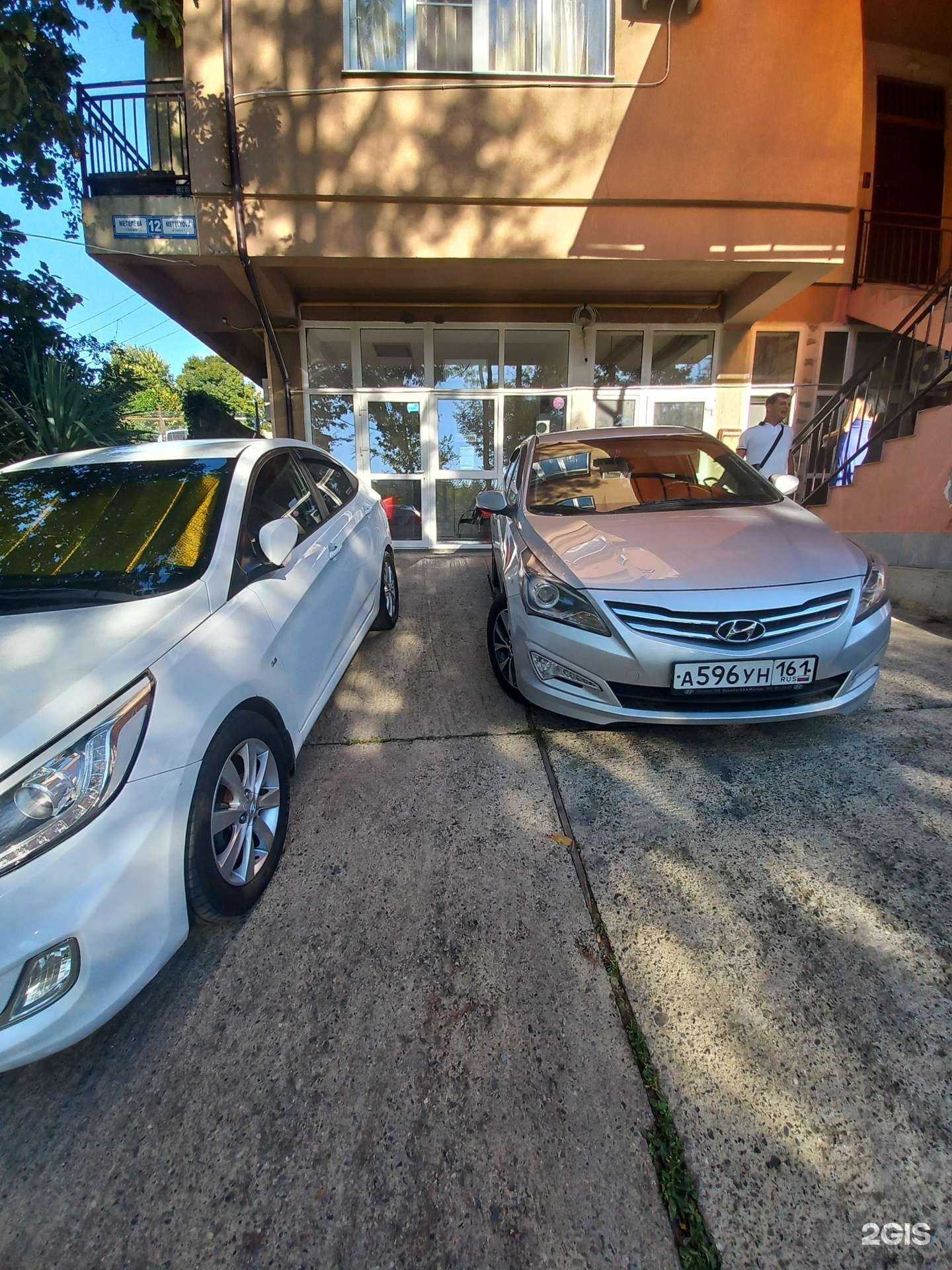 Отзывы на компанию Парикмахерская в Сочи c фото