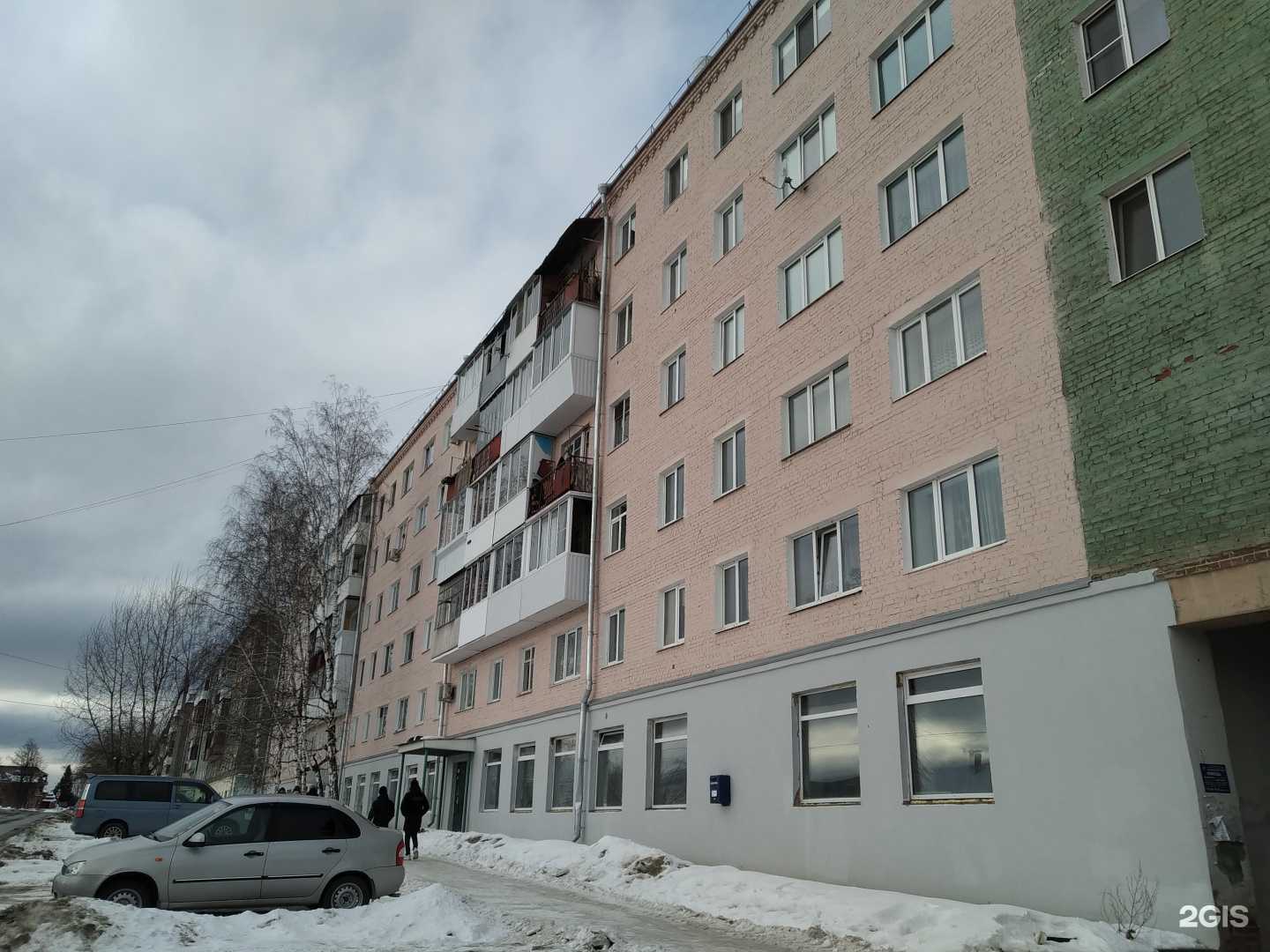 Отзывы на компанию Вита Экспресс в Верхней Салде c фото