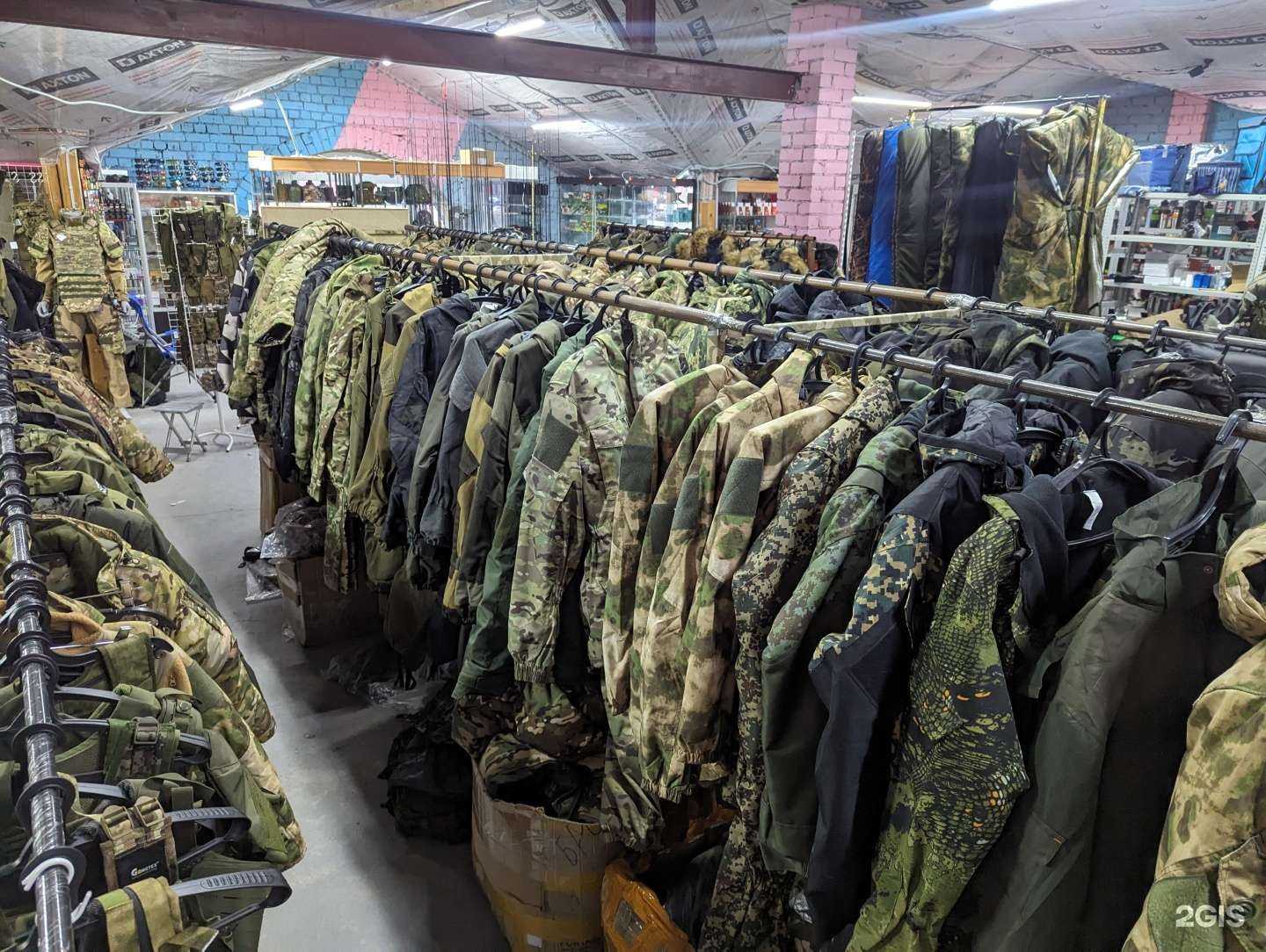 Отзывы на компанию Camp&Tactical в г. Калуга c фото