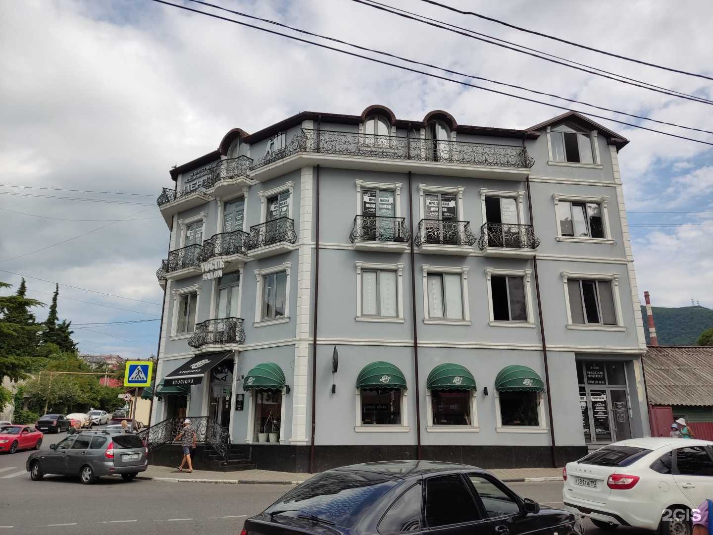 Отзывы на компанию Стоматологическая клиника в Сочи c фото - фотография 2 из 2