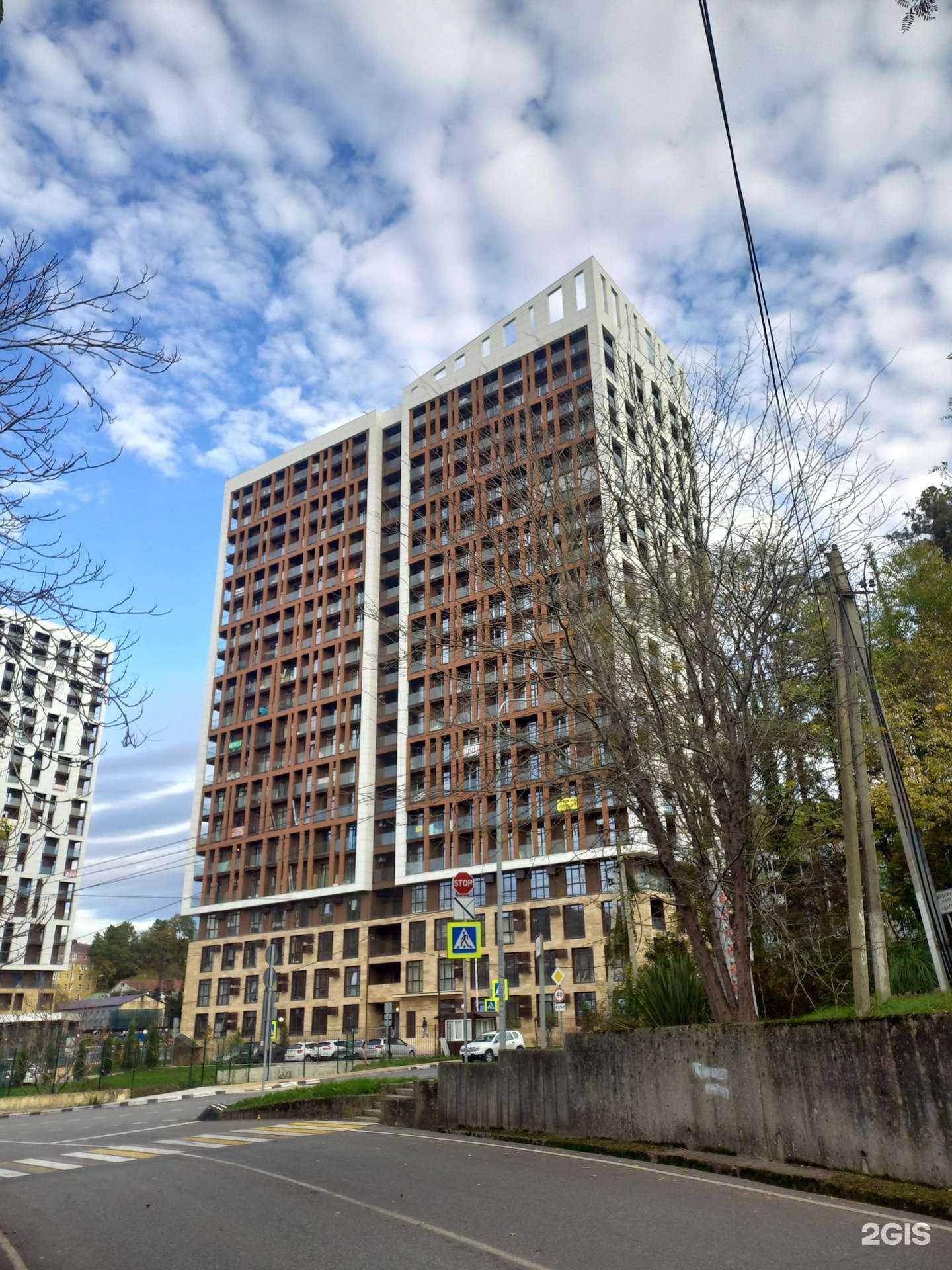 Отзывы на компанию Территория Сочи в Сочи c фото - фотография 2 из 2