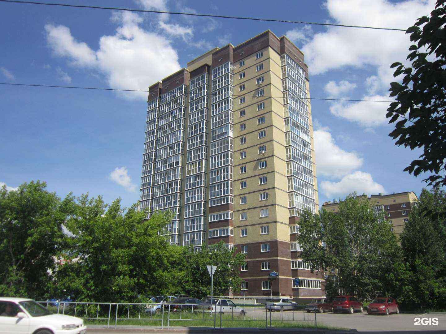 Отзывы на компанию ЧарЛик в Тюмени c фото - фотография 2 из 2