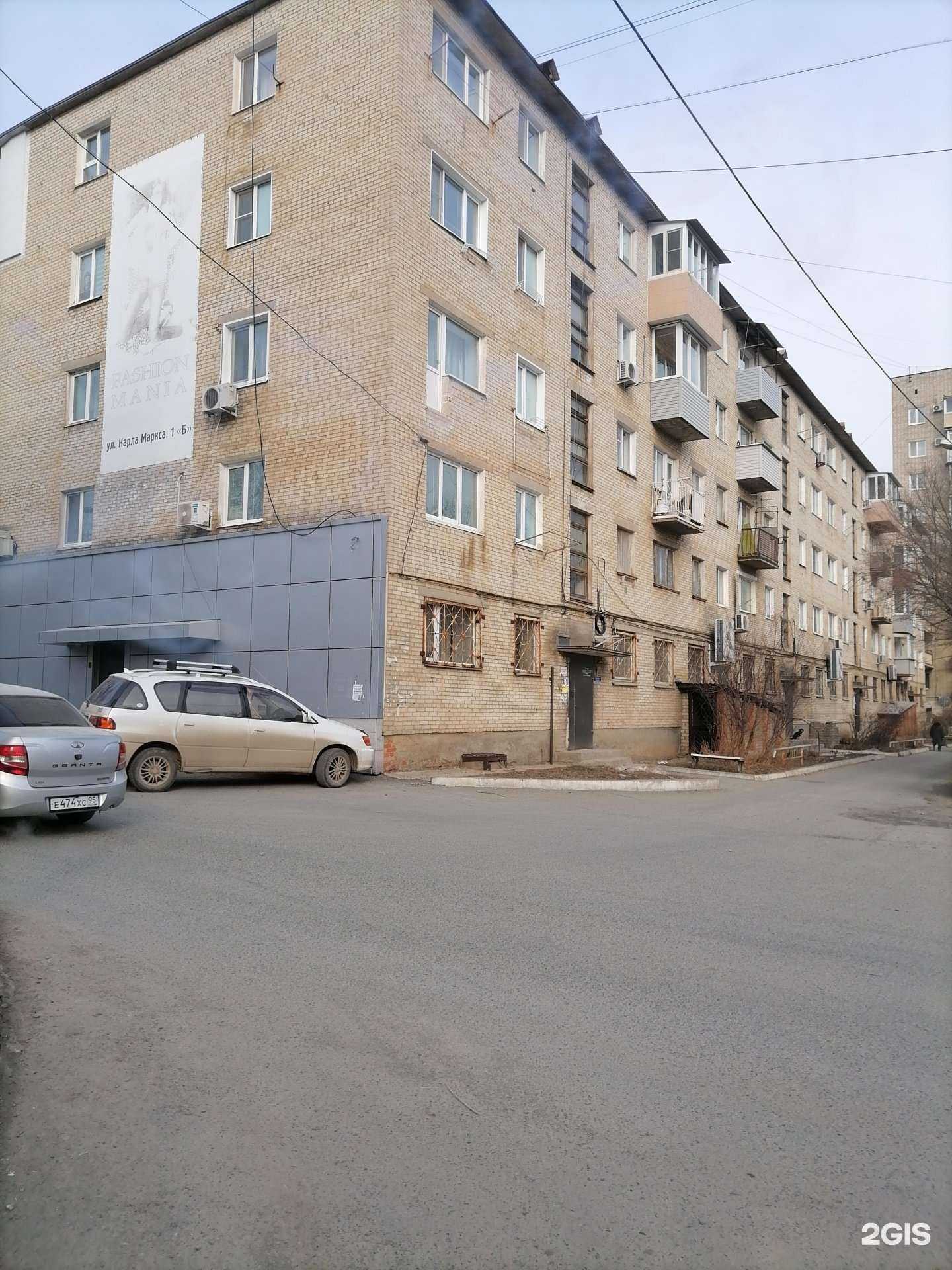 Отзывы на компанию Домотехника в Большое Камени c фото - фотография 2 из 2