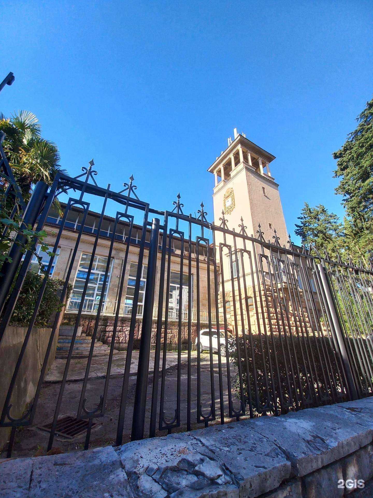 Отзывы на компанию Tennis open club в Сочи c фото