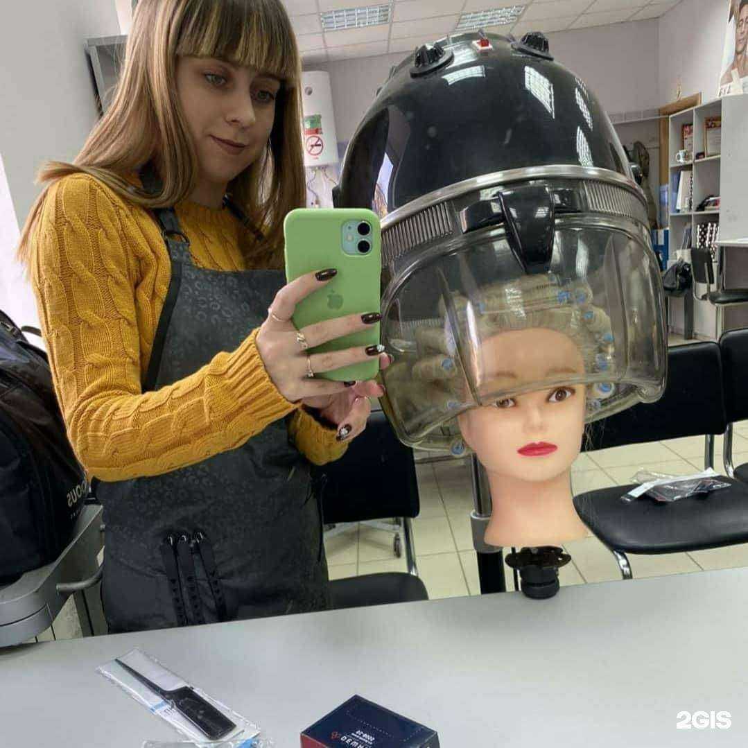 Отзывы на компанию Территория красоты в Сызрани c фото