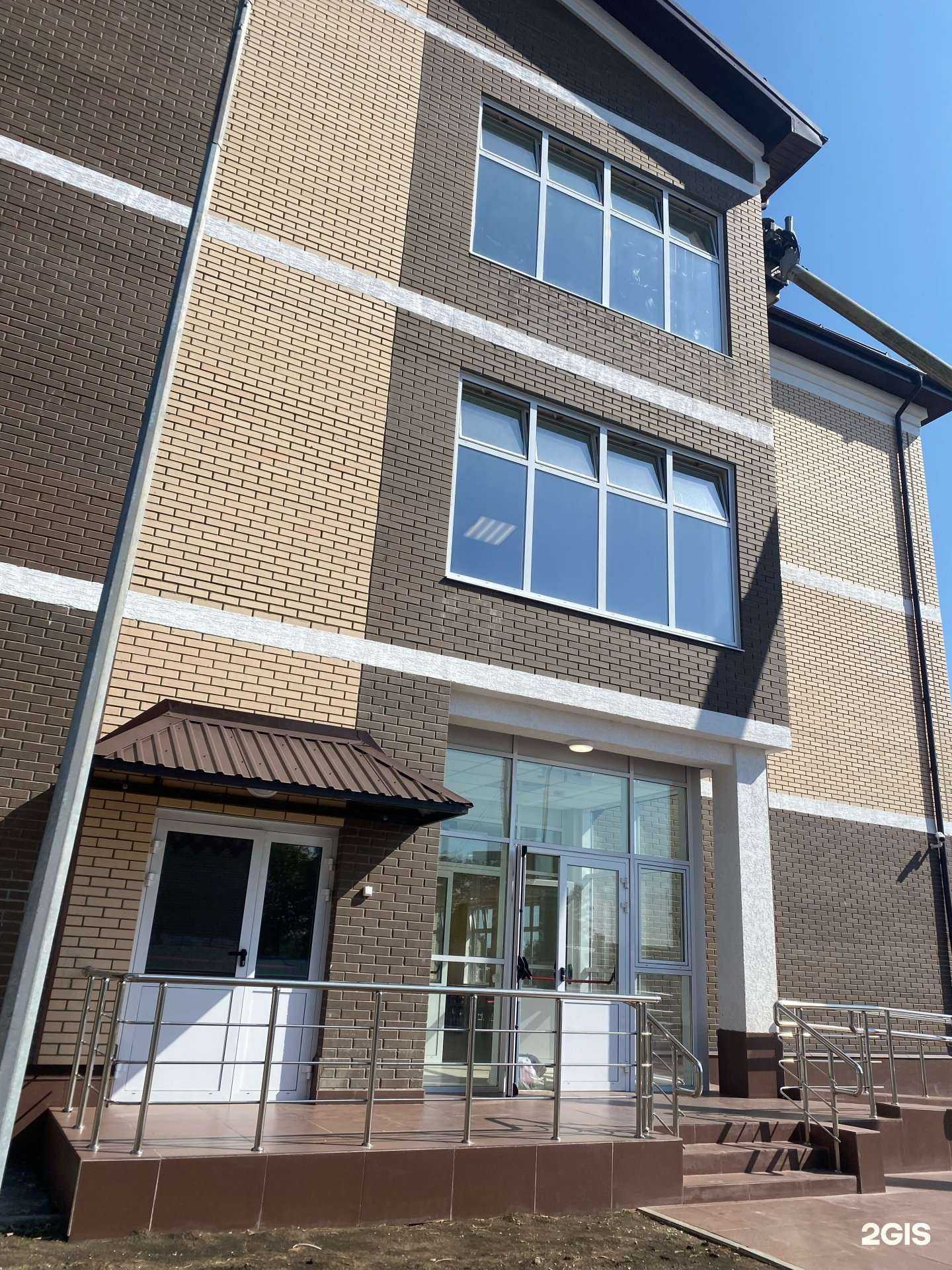 Отзывы на компанию Средняя школа №4 в г. Абинск c фото