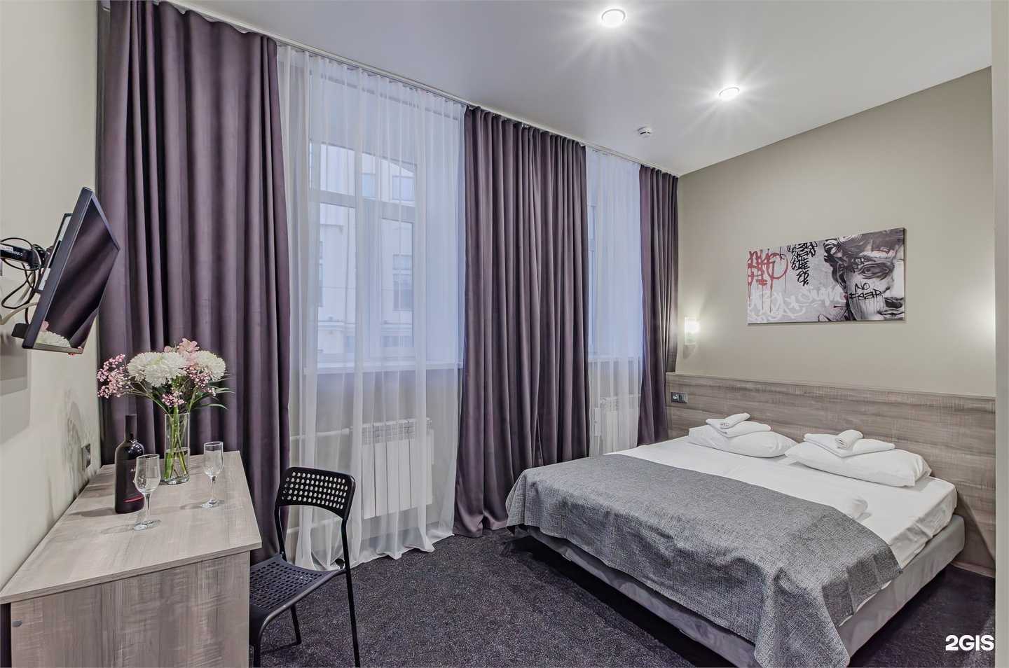 Отзывы на компанию Берисон в г. Казань c фото