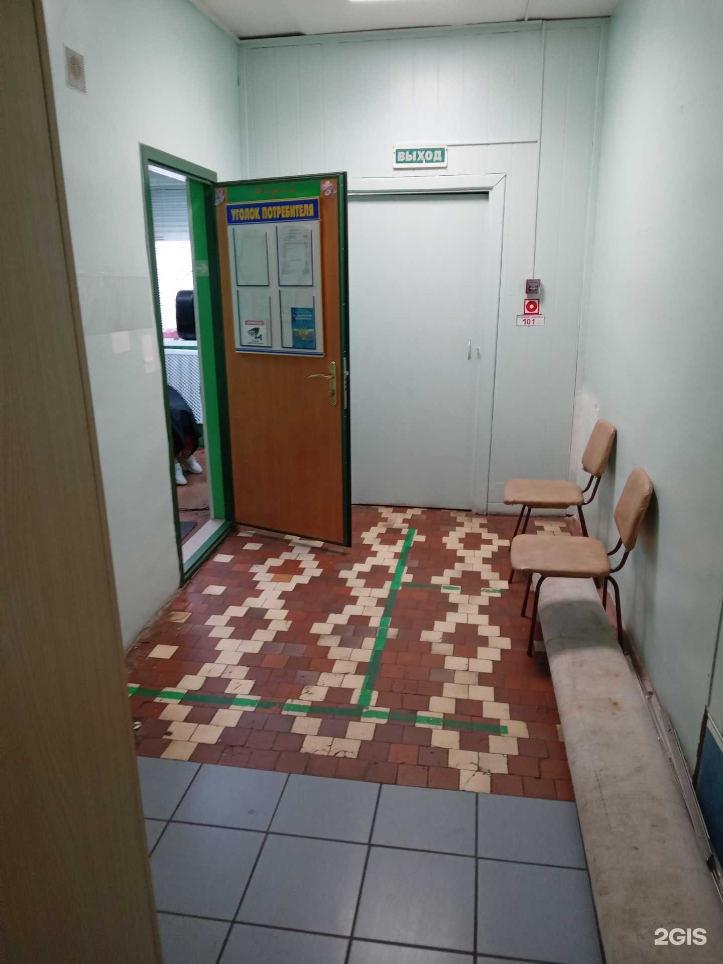 Отзывы на компанию Анфея в Новочебоксарске c фото