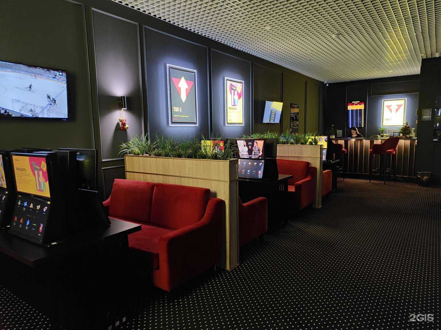 Отзывы на компанию BetBoom в г. Казань c фото