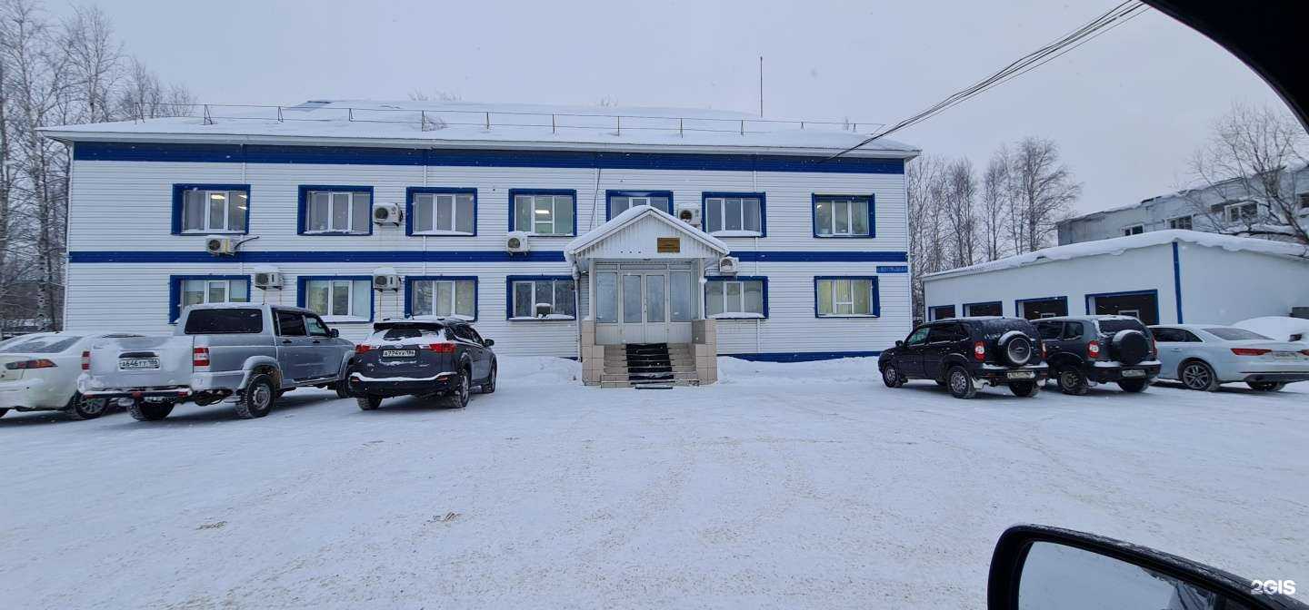 Отзывы на компанию Ермаковская транспортная компания в Нижневартовске c фото - фотография 2 из 2