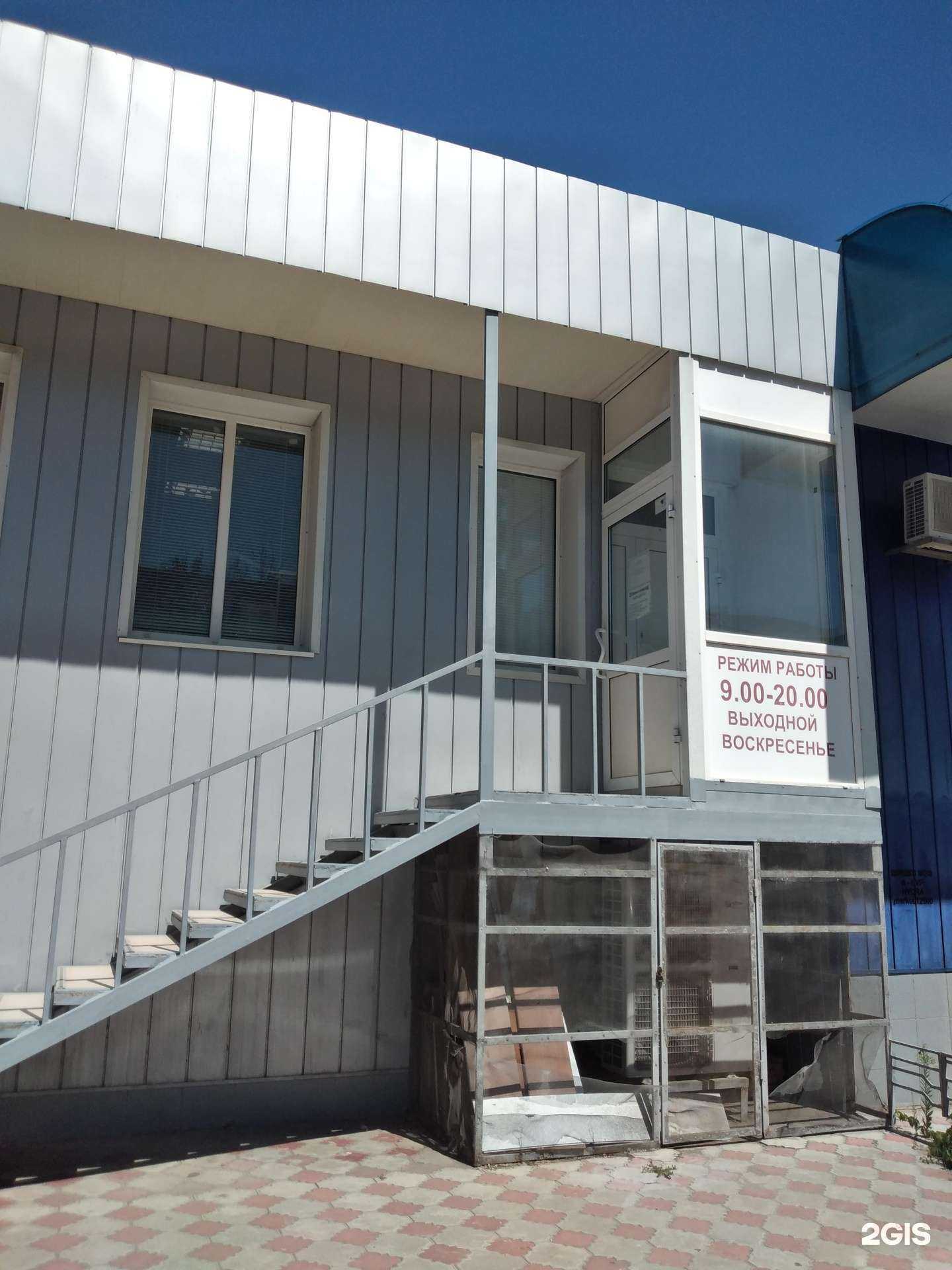 Отзывы на компанию Лиан-Дента в г. Волжский c фото