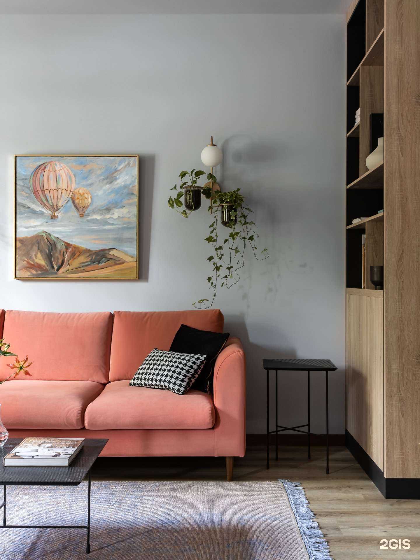 Отзывы на компанию Студия дизайна в Челябинске c фото