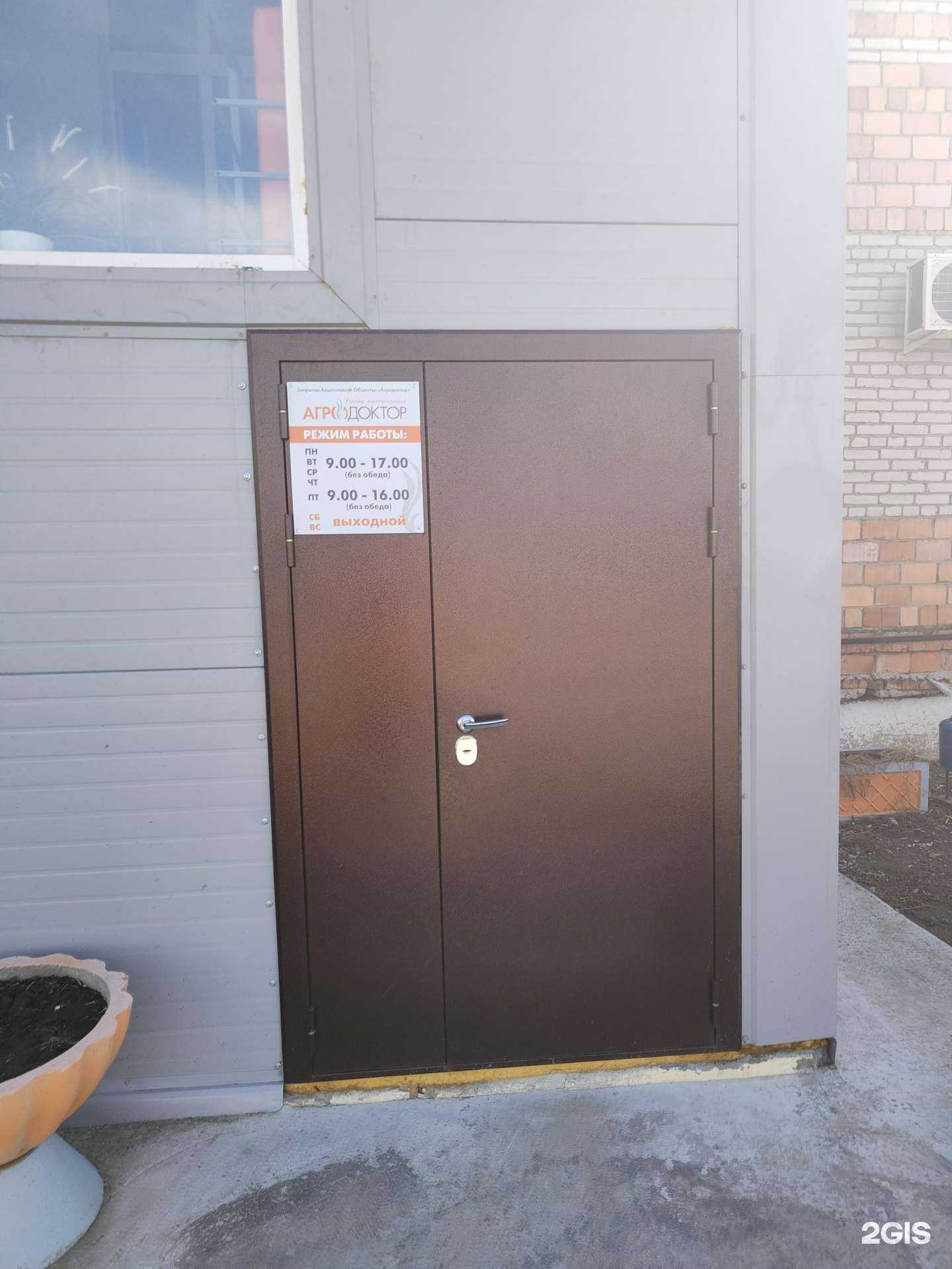 Отзывы на компанию Август в Новосибирске c фото