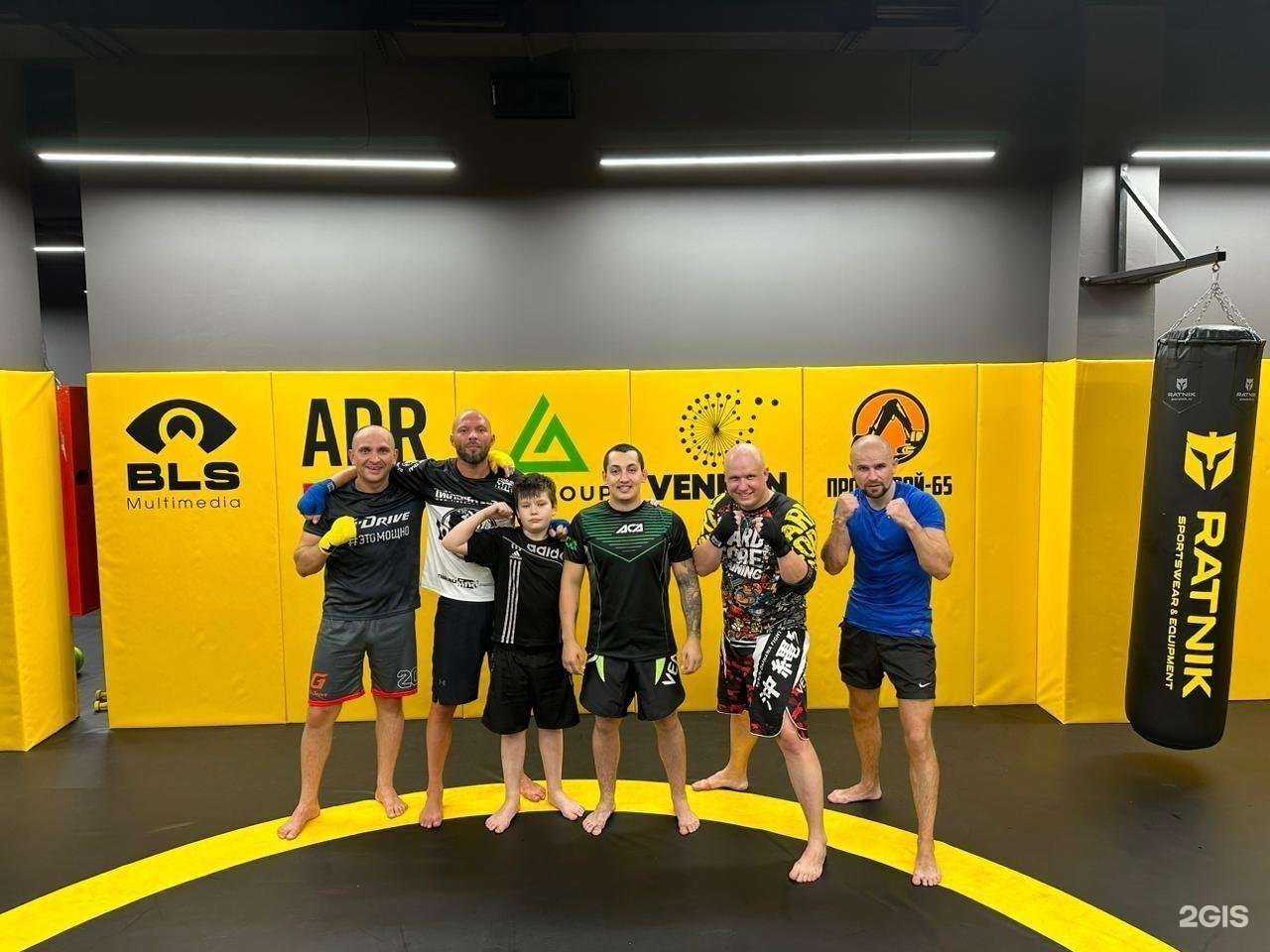 Отзывы на компанию Fight Club Evolution в г. Екатеринбург c фото