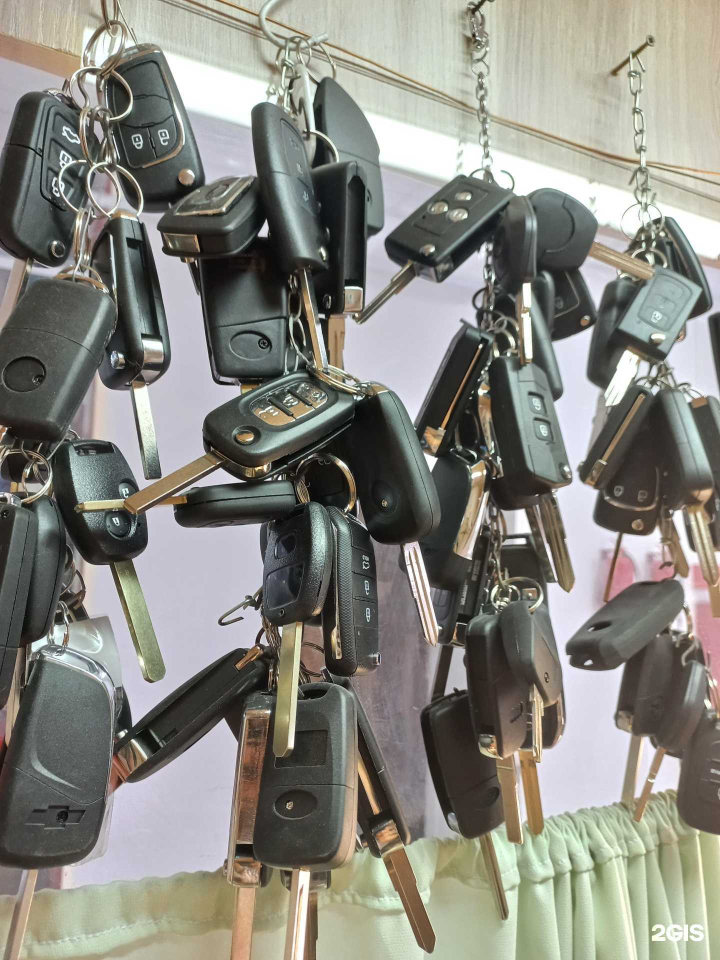 Отзывы на компанию АльфаКлюч45 в г. Курган c фото