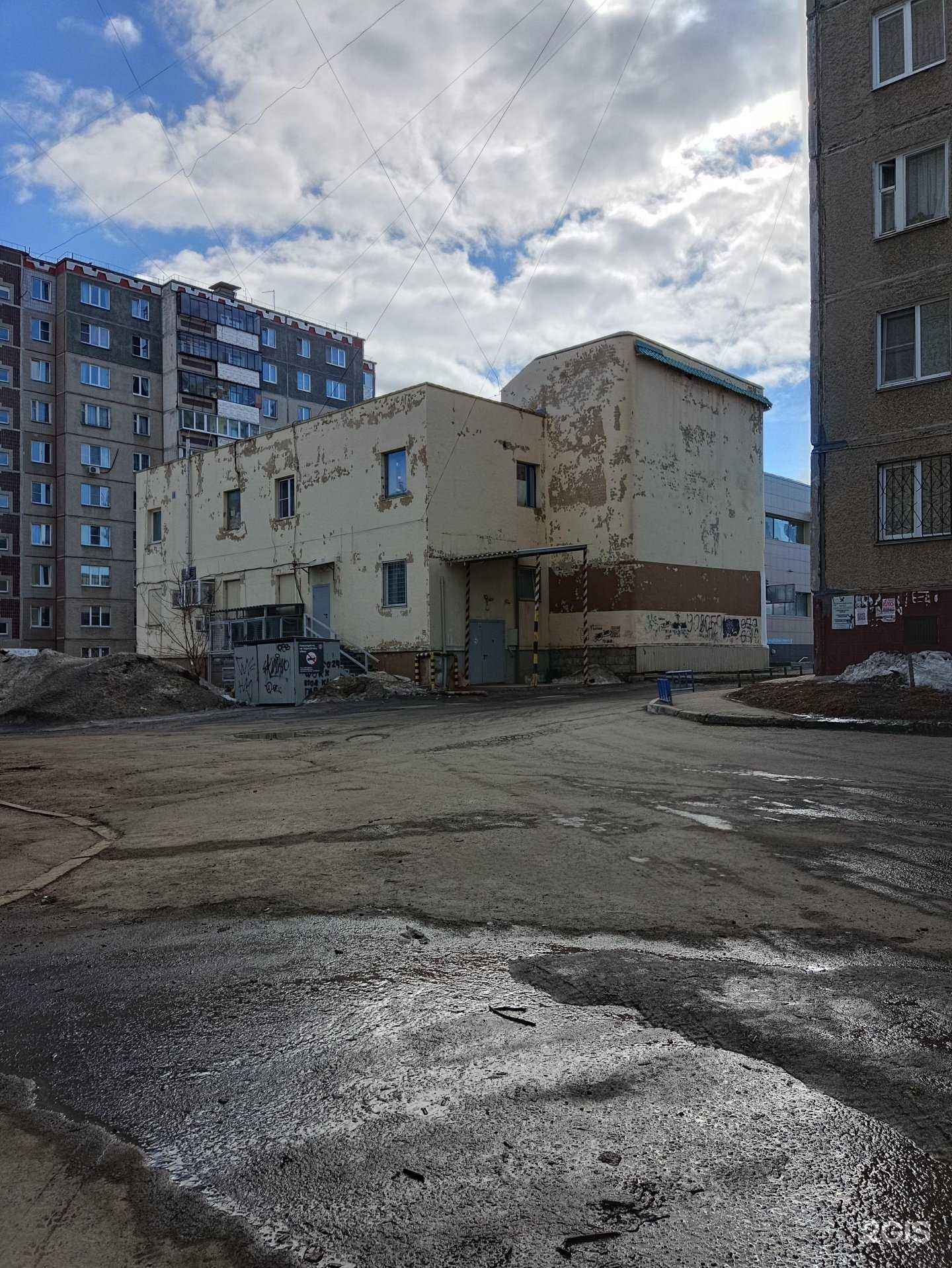 Отзывы на компанию Мегаполисресурс в Челябинске c фото - фотография 2 из 2