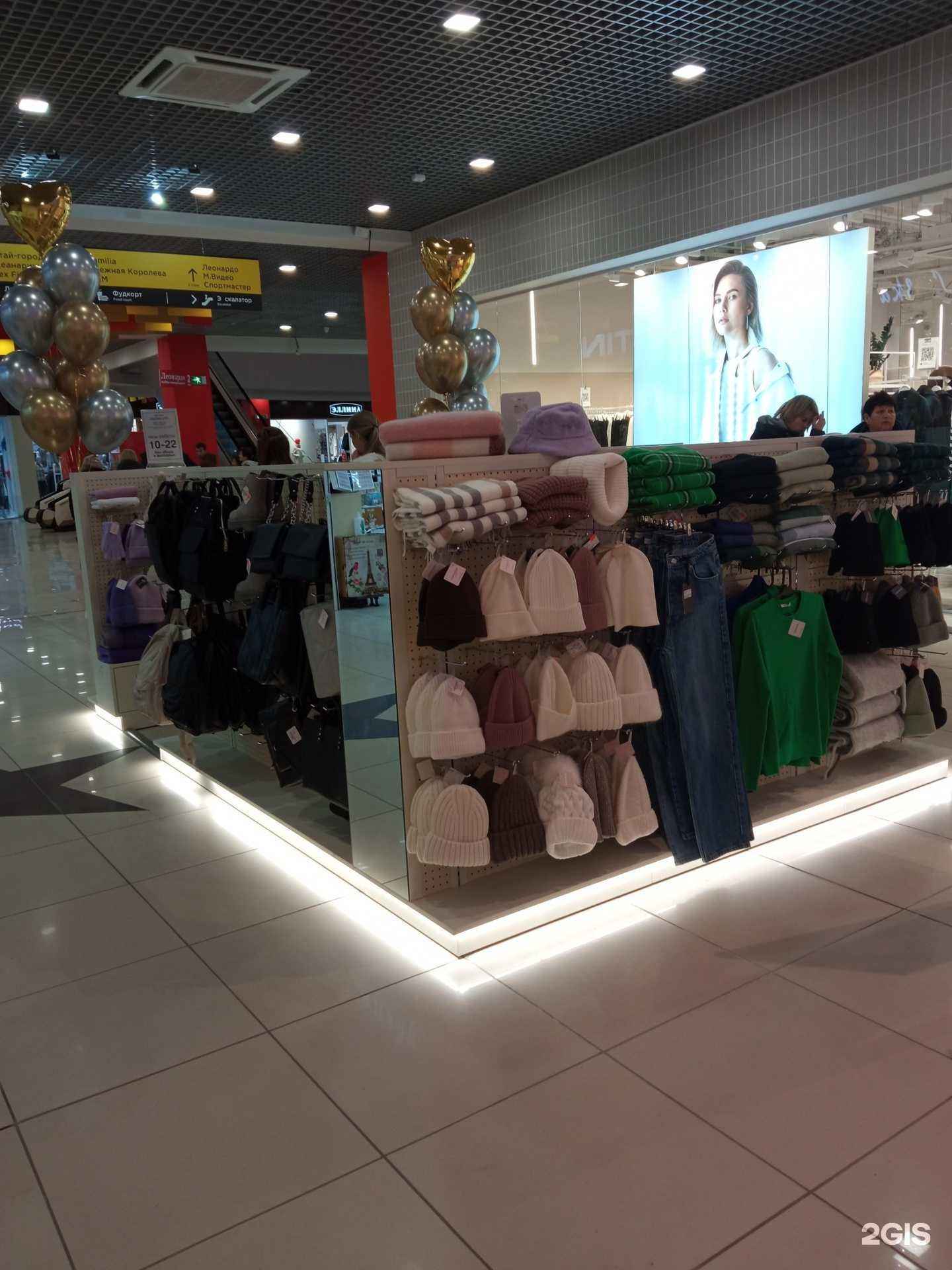 Отзывы на компанию Marmalato в Волгограде c фото