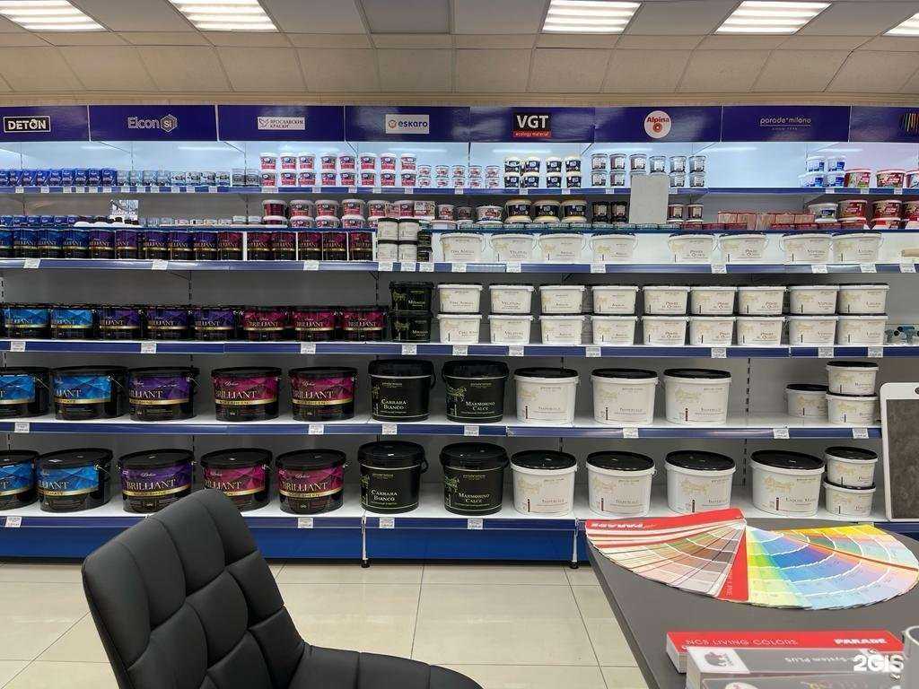 Отзывы на компанию Галерея красок в Челябинске c фото