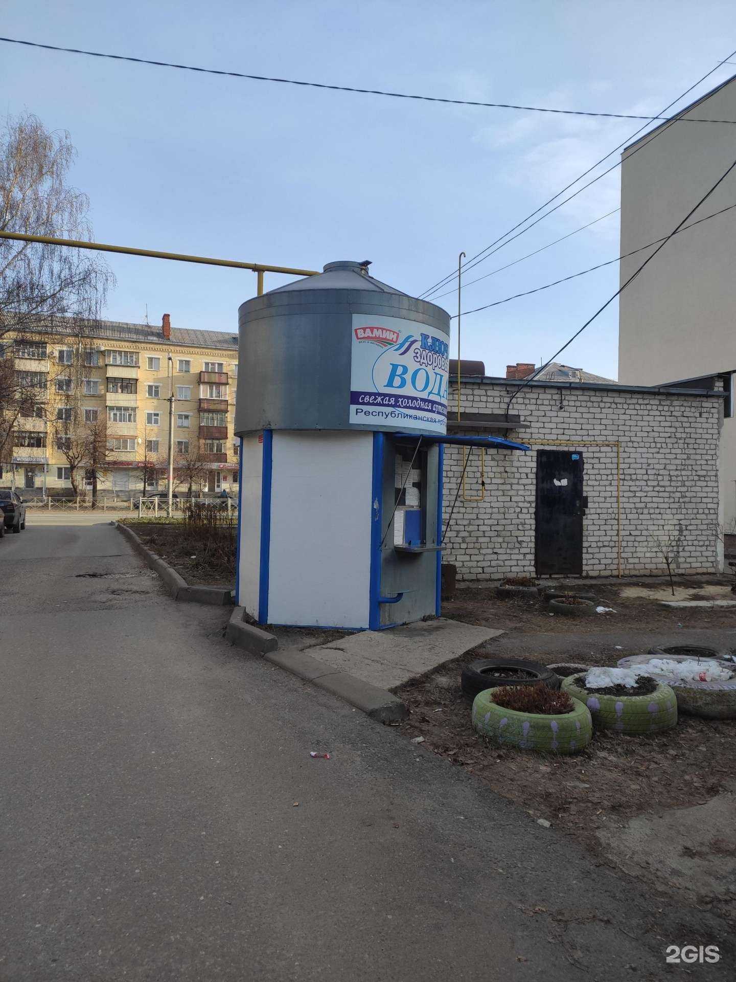 Отзывы на компанию Ключ здоровья в Казани c фото