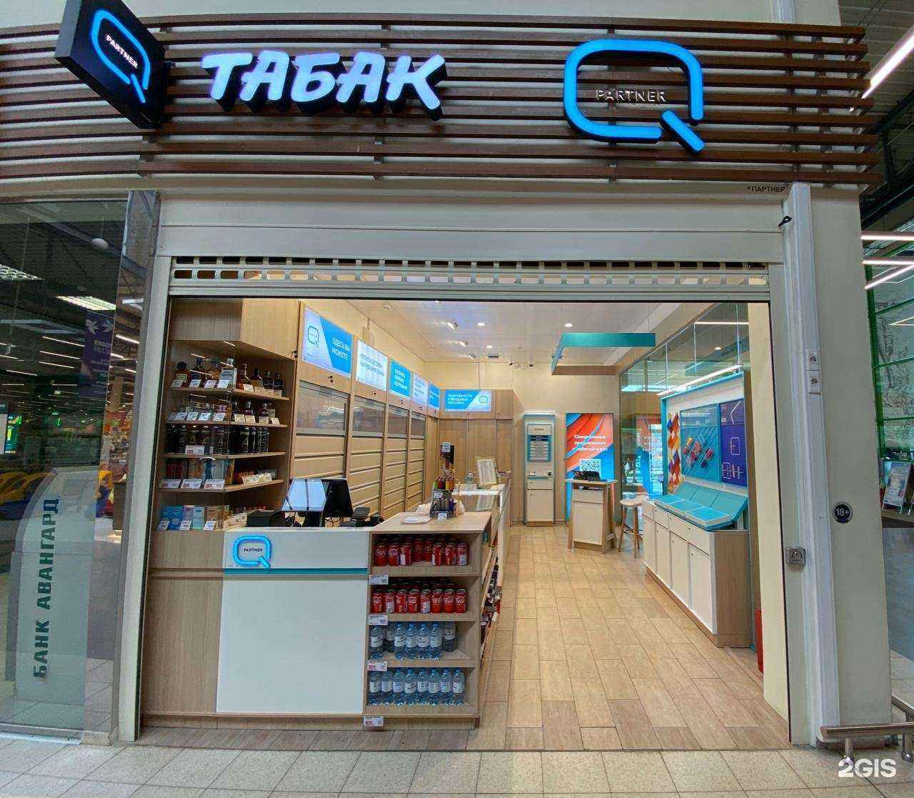 Отзывы на компанию Q partner в Королёве c фото