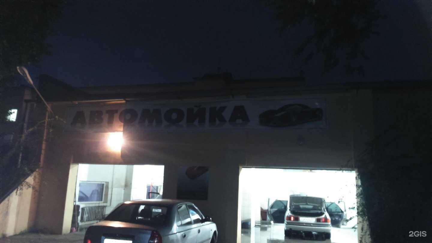 Отзывы на компанию Терма в Ростове-на-Дону c фото - фотография 2 из 2