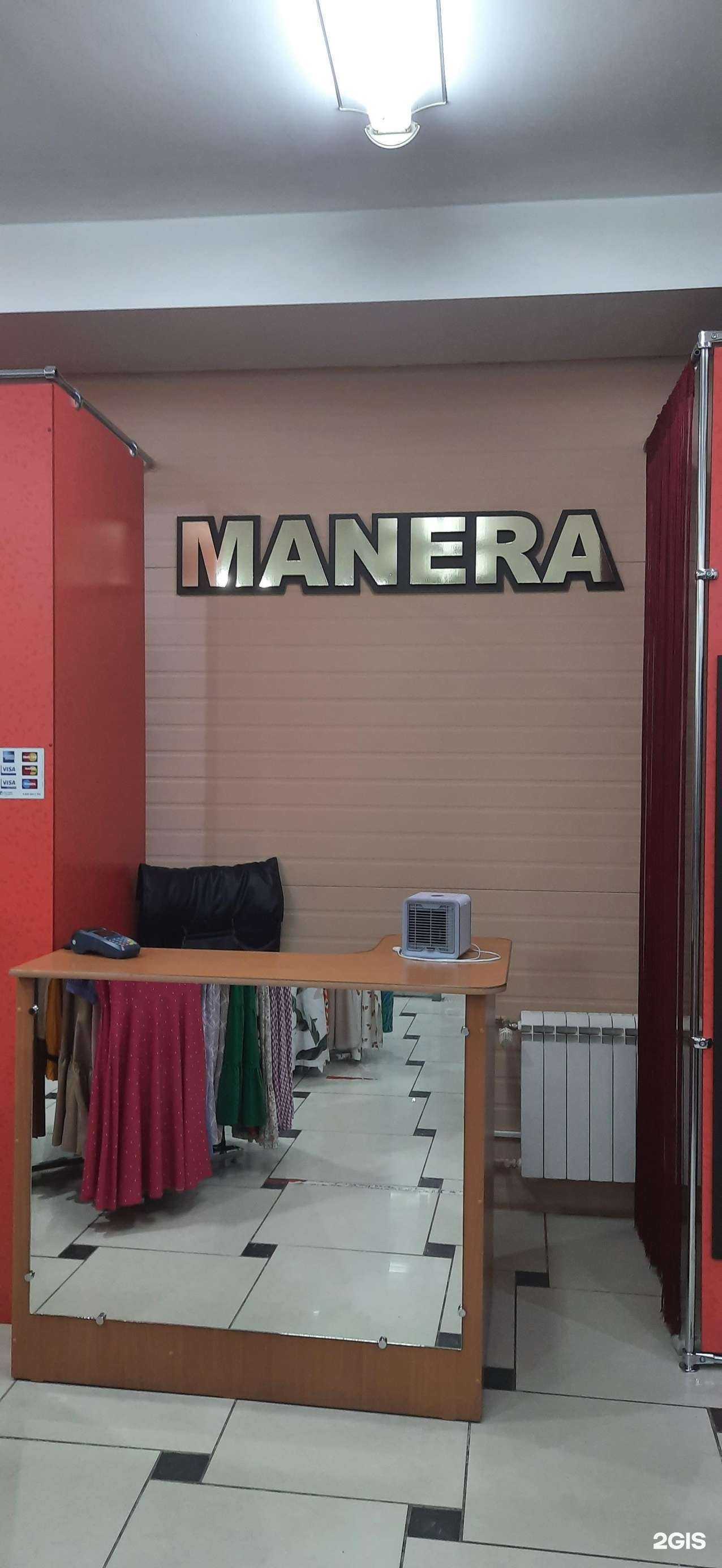 Отзывы на компанию Manera в г. Бердск c фото