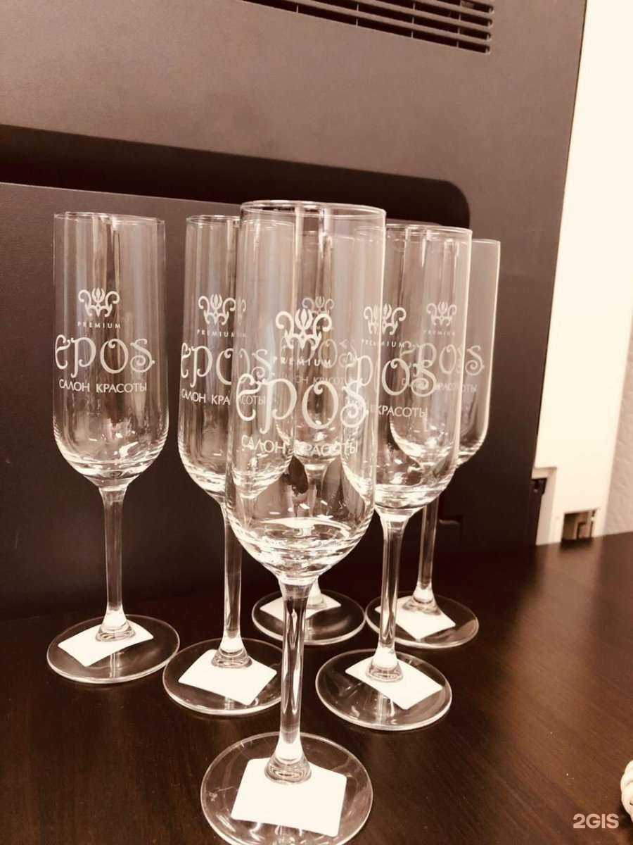 Отзывы на компанию Лазер-Юг в Краснодаре c фото