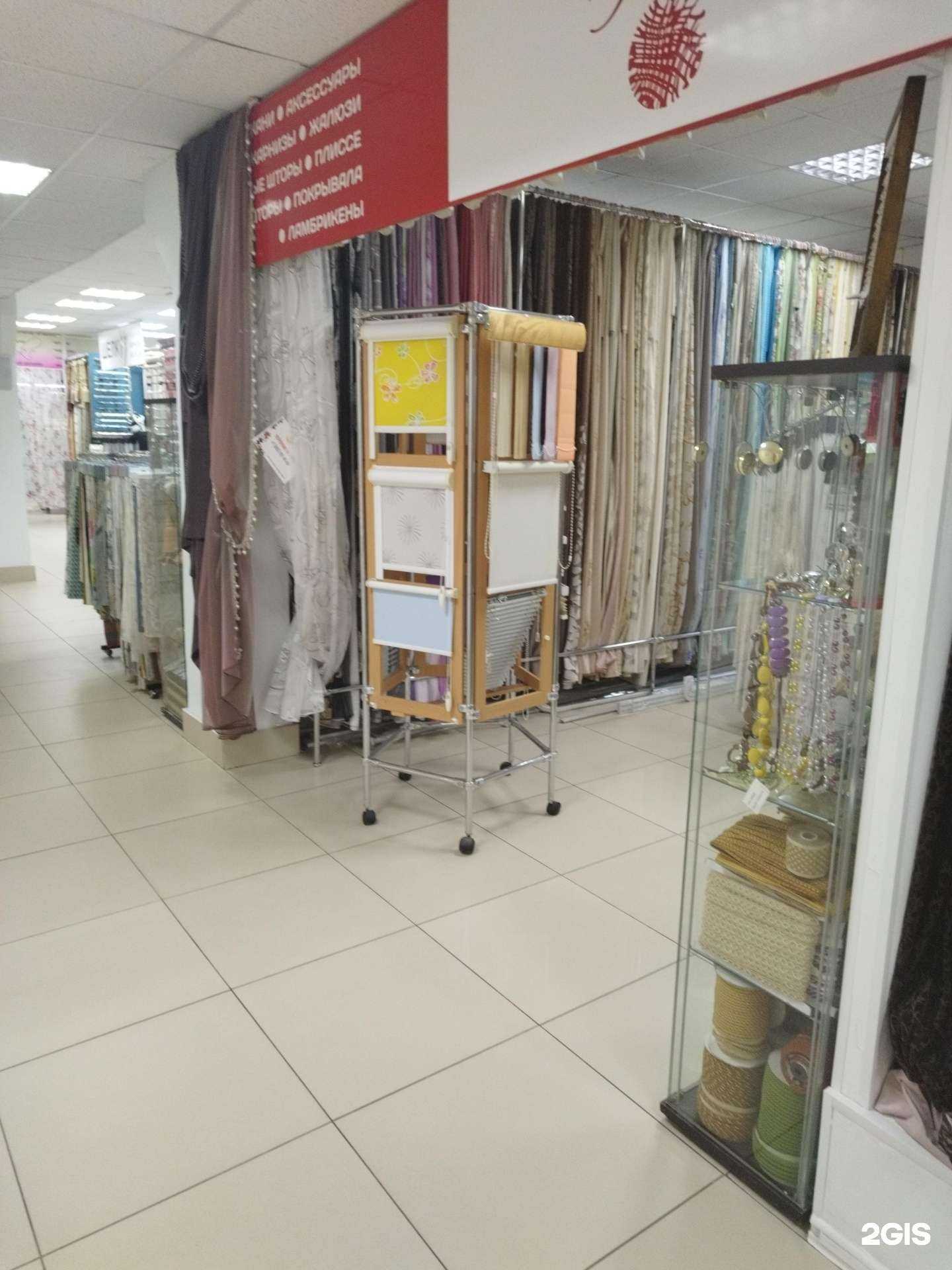 Отзывы на компанию Premier textile в г. Нижний Новгород c фото