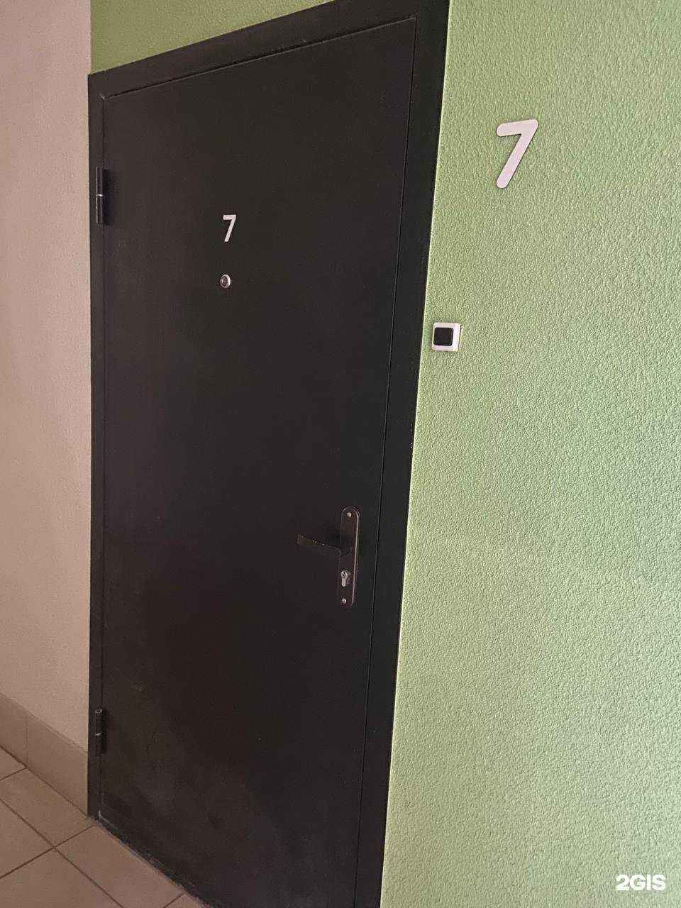 Отзывы на компанию English time в г. Уфа c фото