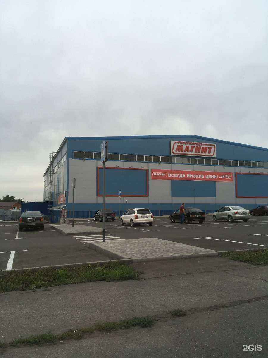 Отзывы на компанию DNS в Кемерове c фото