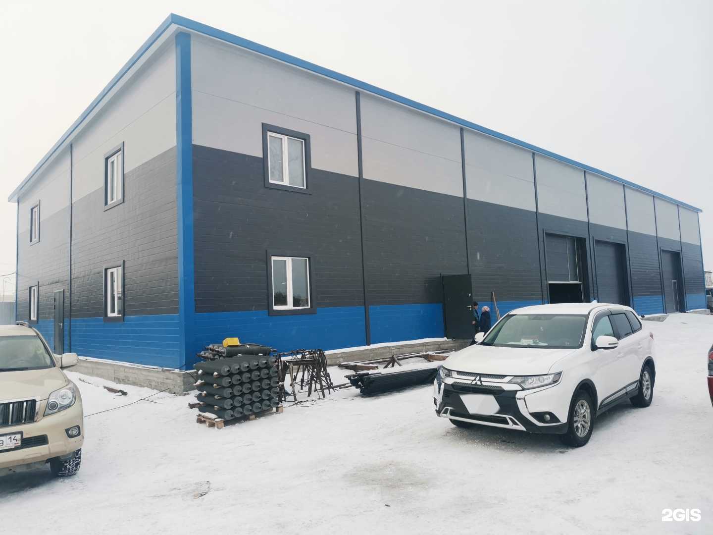 Отзывы на компанию Геотехнология в Якутске c фото