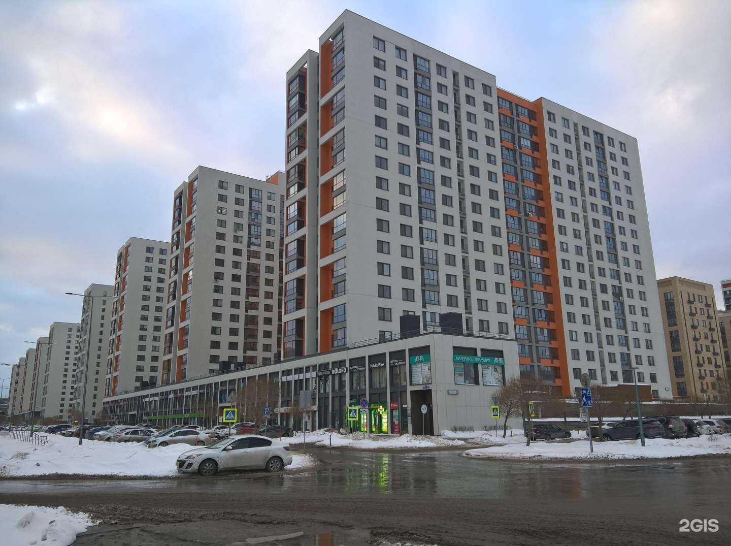 Отзывы на компанию Кабинет маникюра в Тюмени c фото - фотография 2 из 2