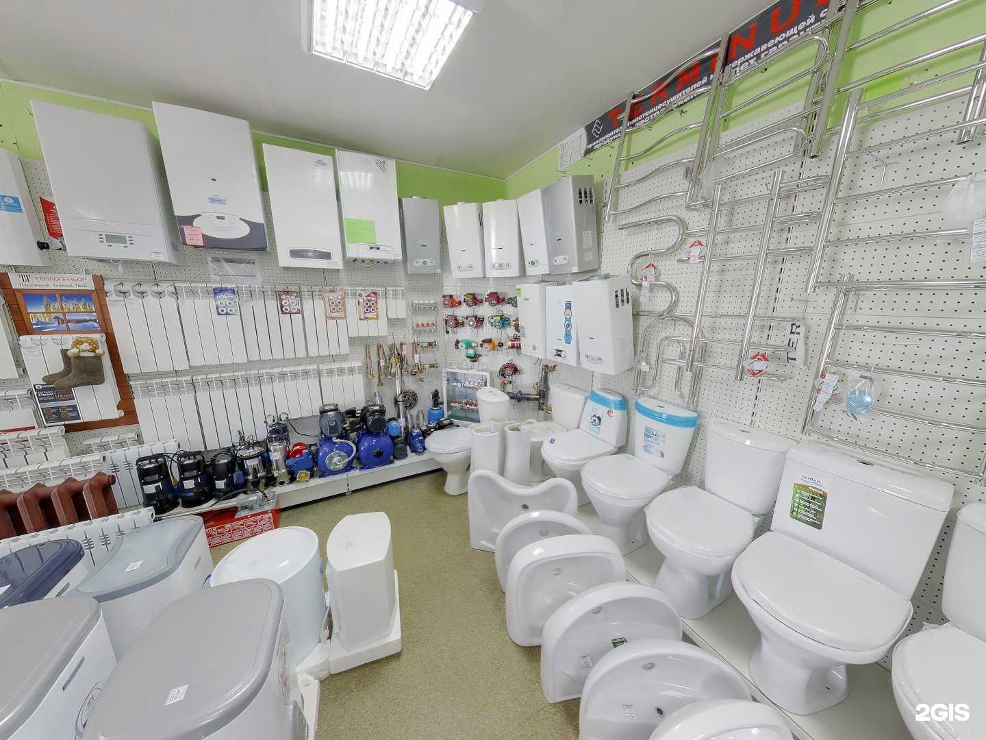 Отзывы на компанию ЦентрСантехторг в Елеце c фото