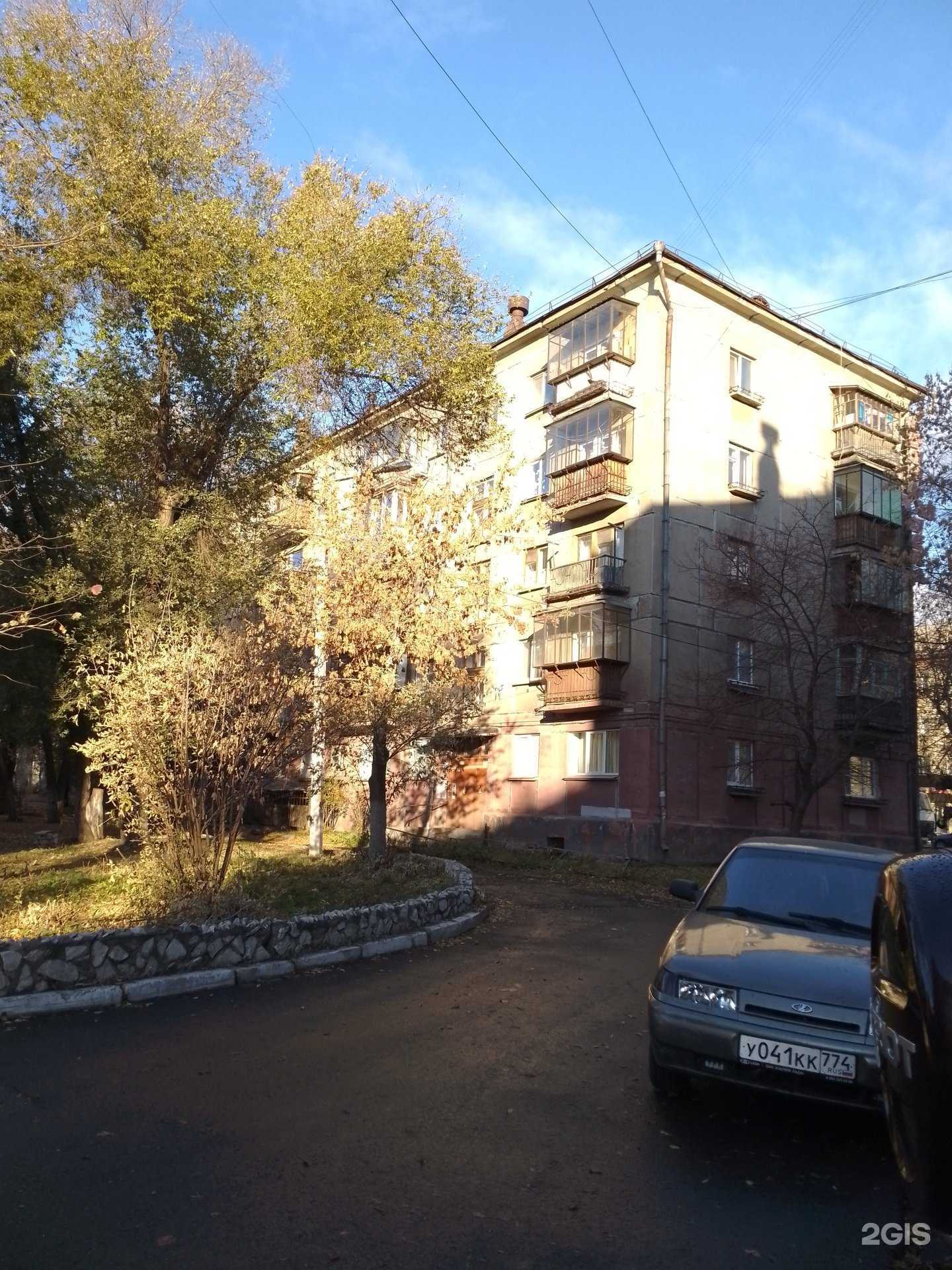 Отзывы на компанию Метизный дом в Магнитогорске c фото - фотография 2 из 2