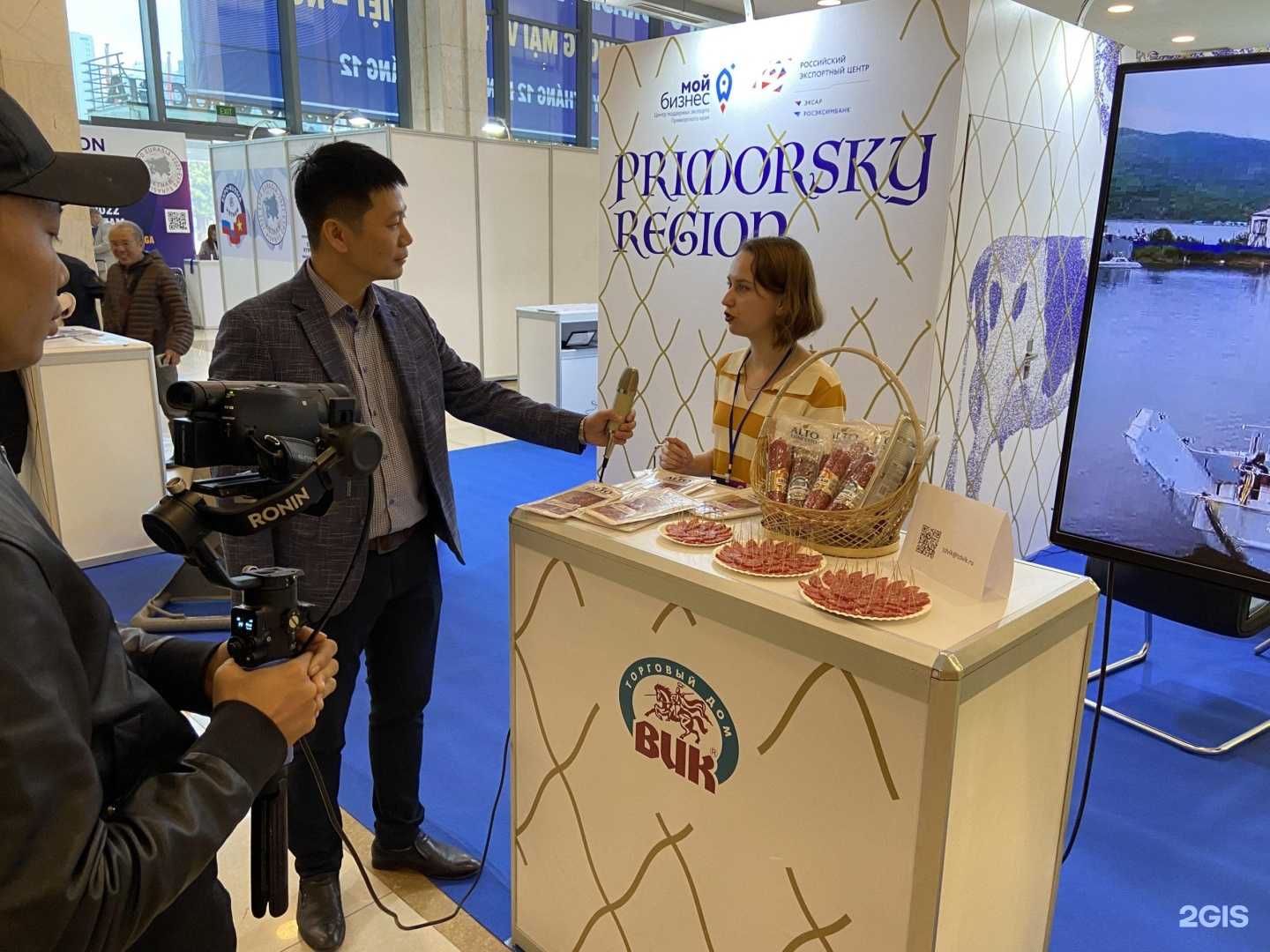 Отзывы на компанию ВИК в г. Владивосток c фото