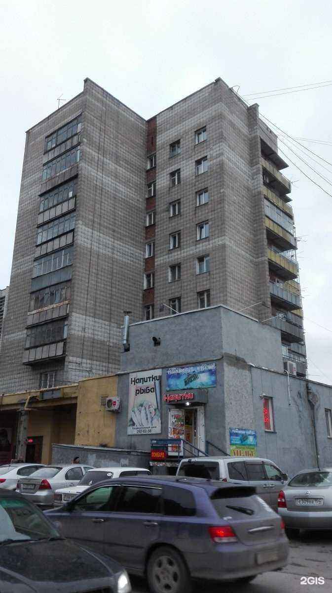 Отзывы на компанию У Жанны в Новосибирске c фото - фотография 2 из 2