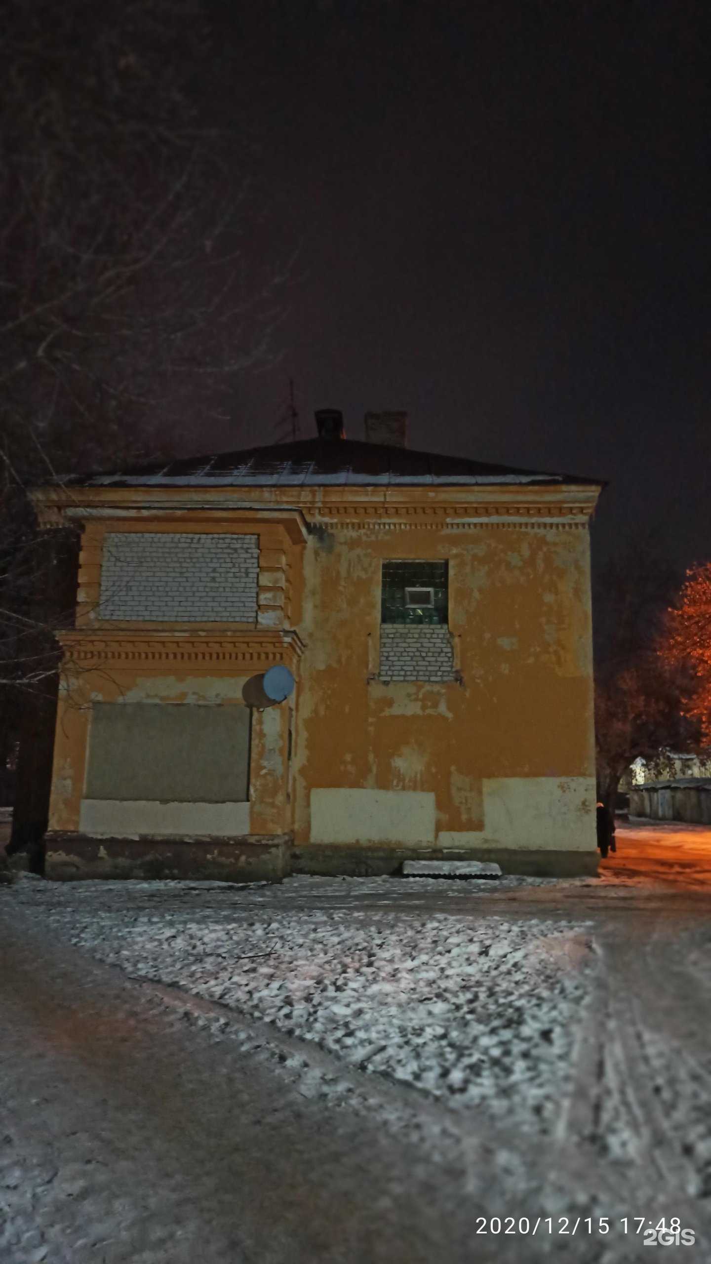 Отзывы на компанию Парикмахерская в Казани c фото - фотография 2 из 2