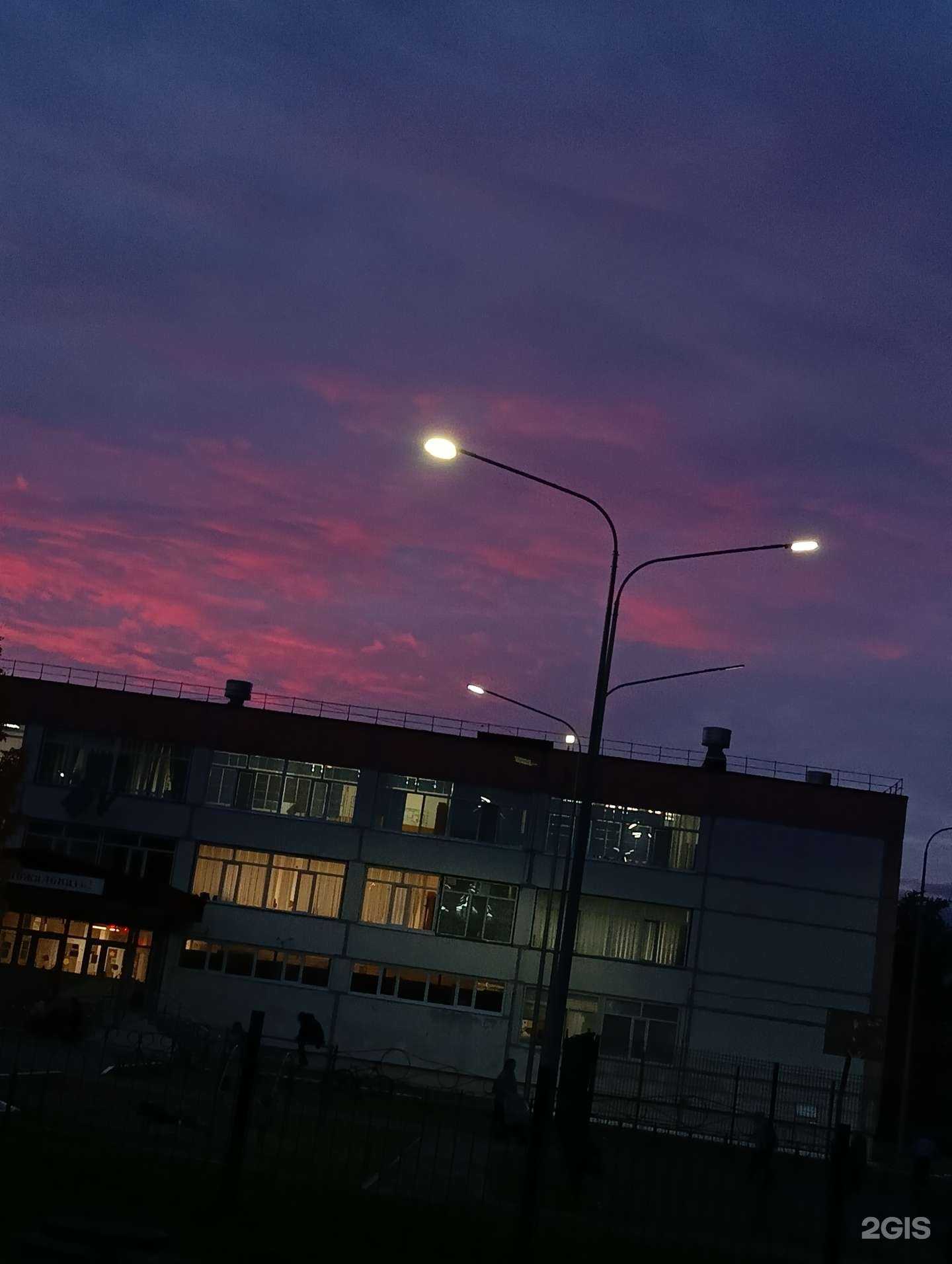 Отзывы на компанию Средняя школа №18 в г. Сургут c фото