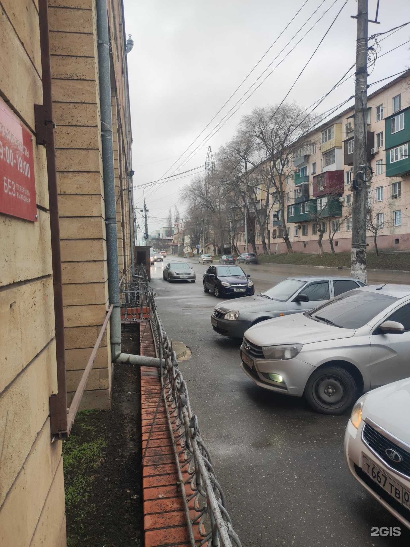 Отзывы на компанию Импульс в Махачкале c фото