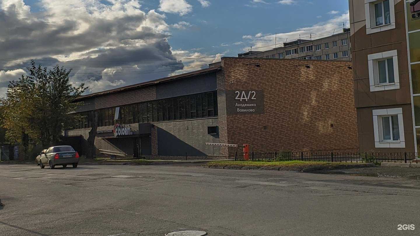 Отзывы на компанию Polychrome Вн в Красноярске c фото - фотография 2 из 2