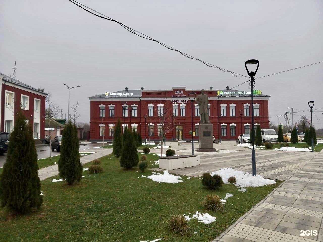 Отзывы на компанию ЗооЛюкс в Шебекине c фото - фотография 2 из 2