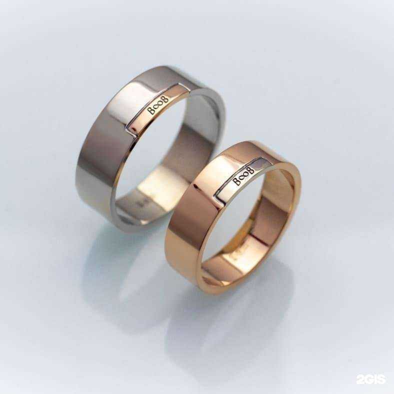 Отзывы на компанию Драгоценные мечты в Красноярске c фото