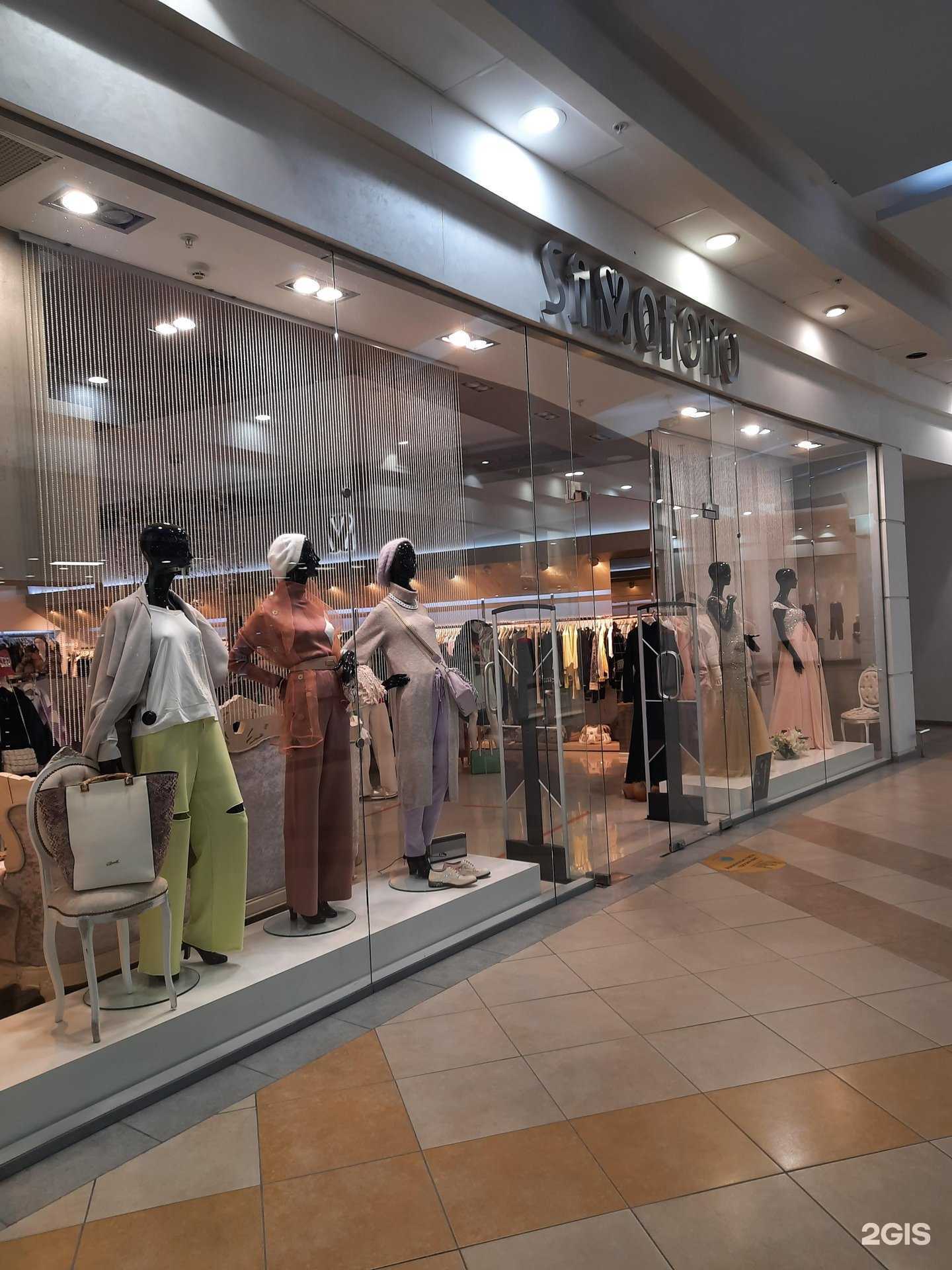 Отзывы на компанию Sassofono в г. Самара c фото